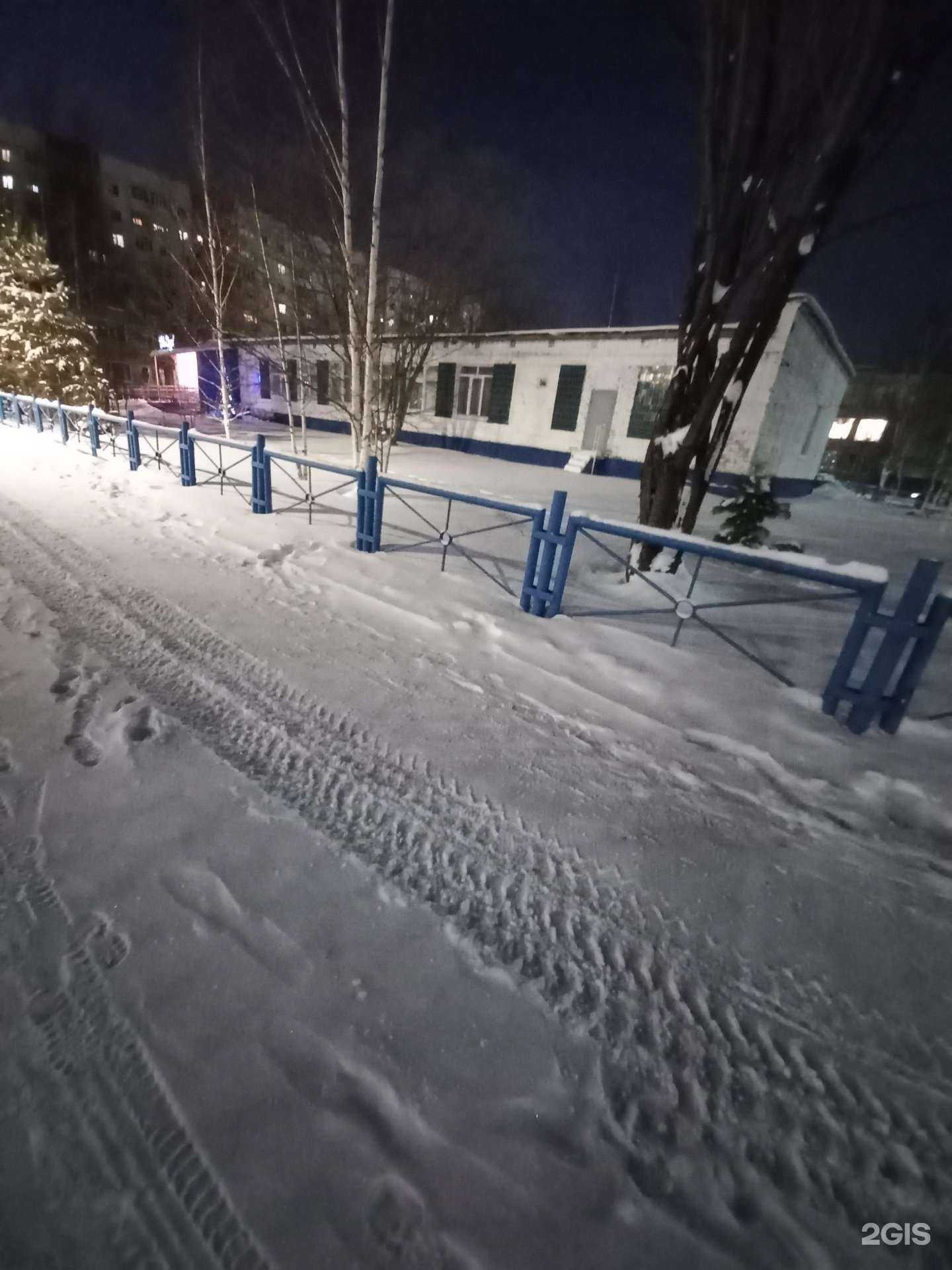 Отзывы на компанию Клуб дзюдо и самбо в Нижневартовске c фото - фотография 2 из 2