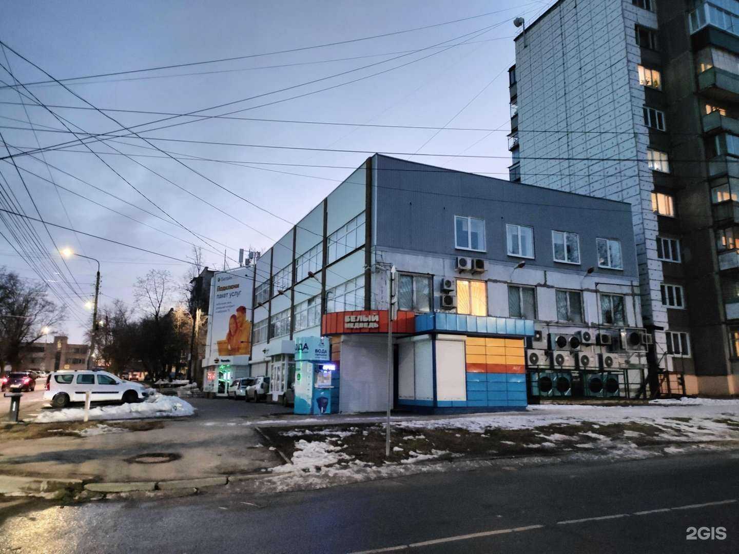 Отзывы на компанию Родник у дома в Курске c фото