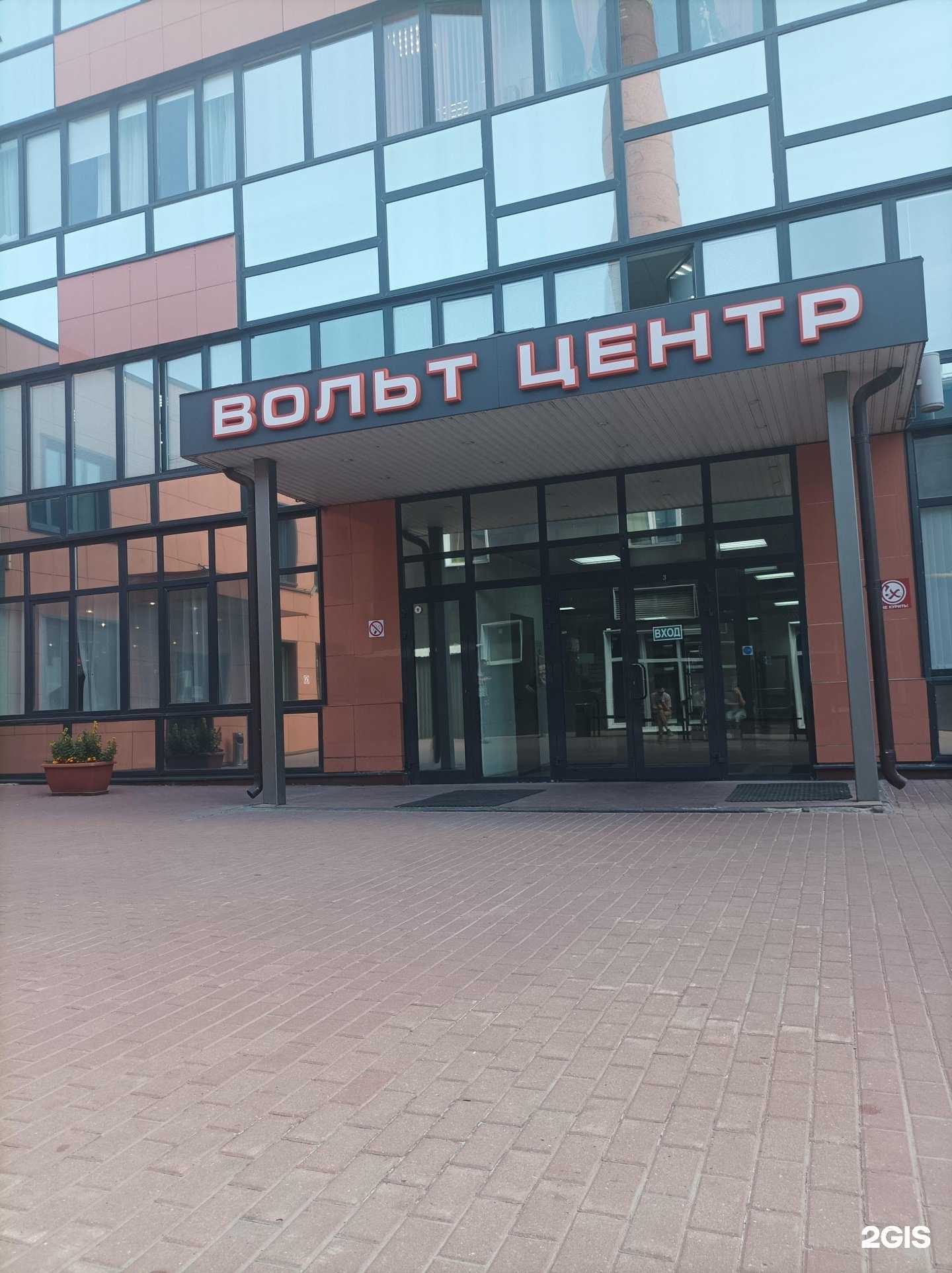 Отзывы на компанию Юристы Москвы в Отрадном c фото