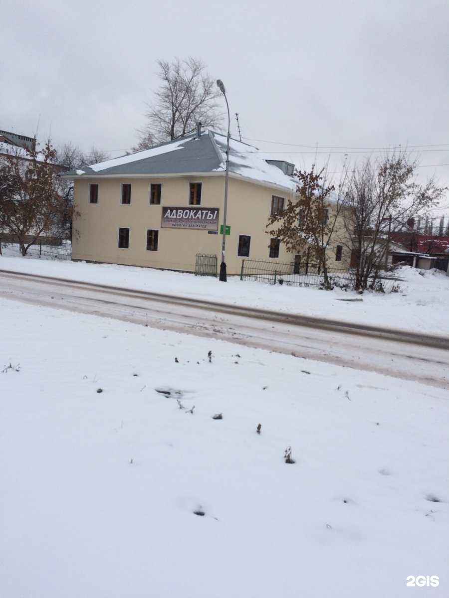 Отзывы на компанию Адвокат Ишкильдин Ф.К. в Салавате c фото - фотография 2 из 2