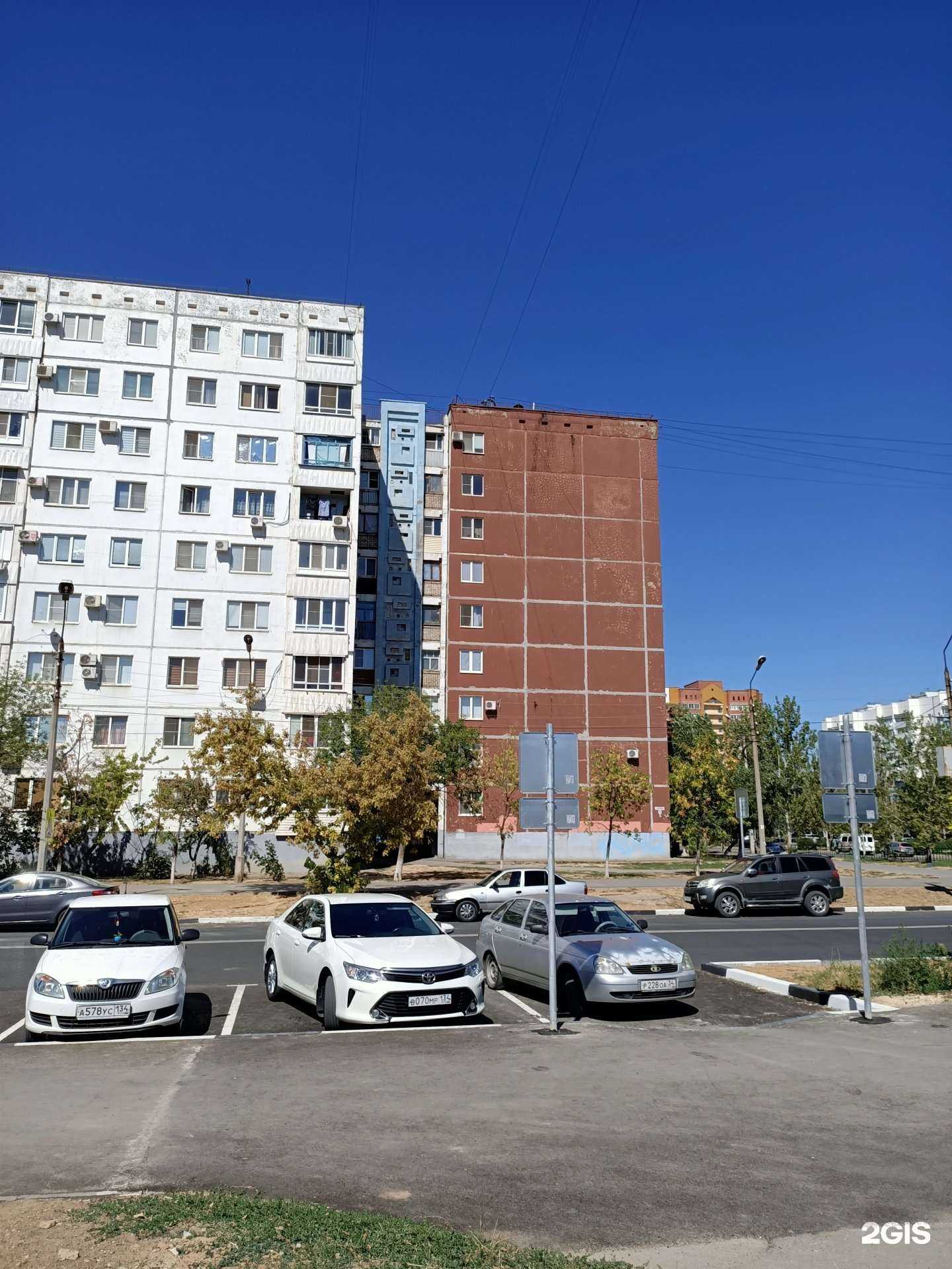 Отзывы на компанию Татьяна колорист в Волжском c фото - фотография 2 из 2