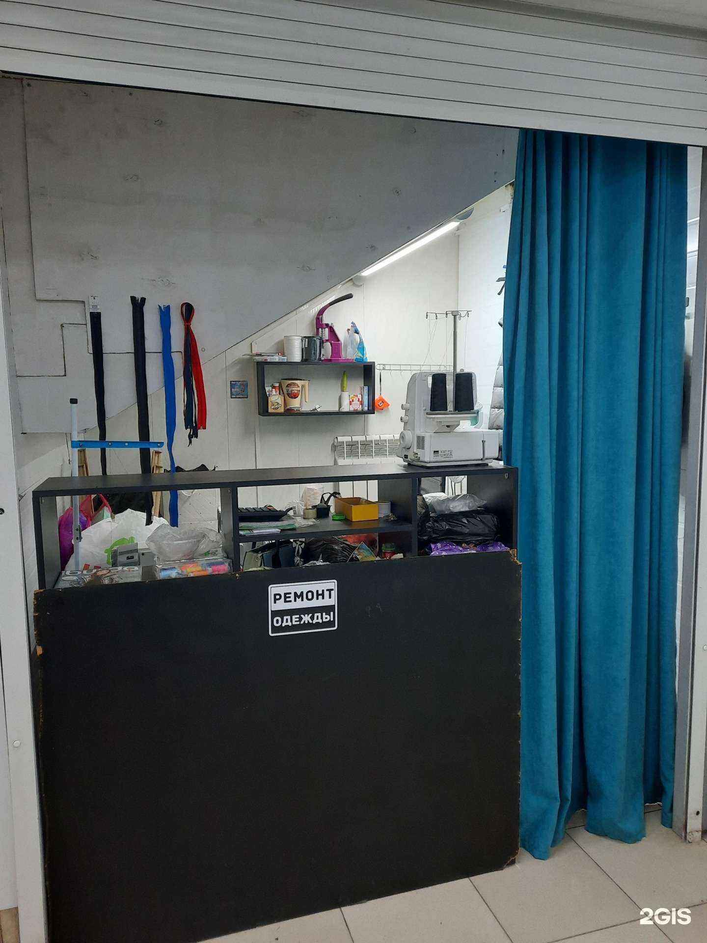 Отзывы на компанию Пчелка в г. Армавир c фото