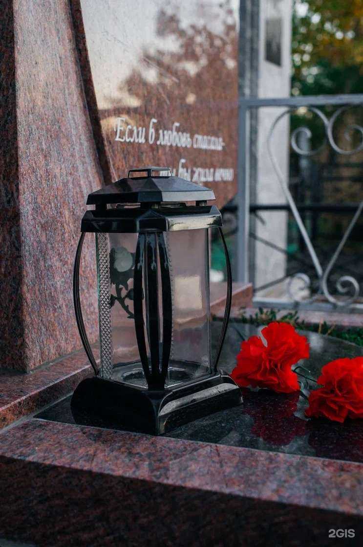 Отзывы на компанию Данила-Мастер в г. Кемерово c фото