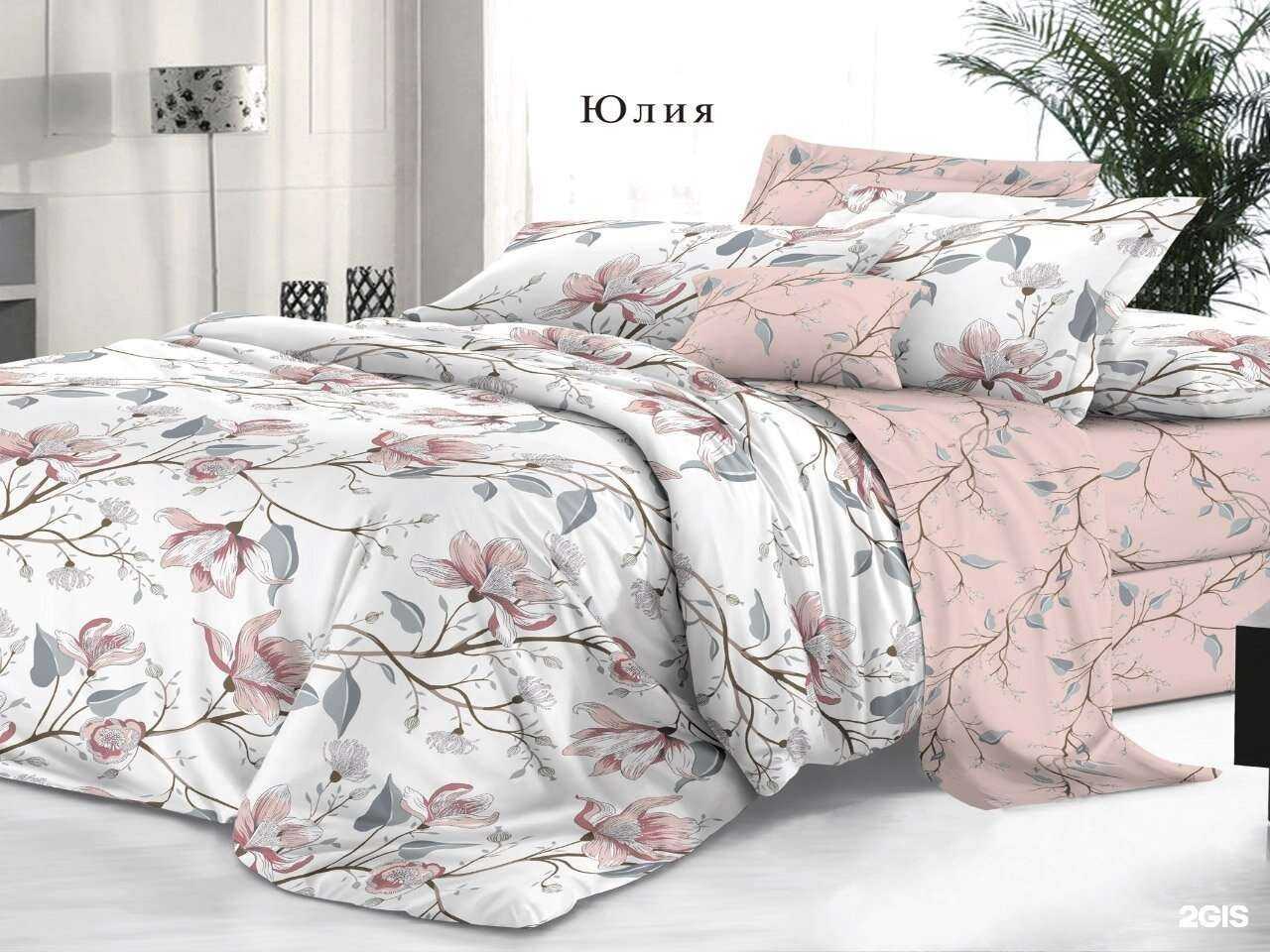 Отзывы на компанию Эльф в Казани c фото