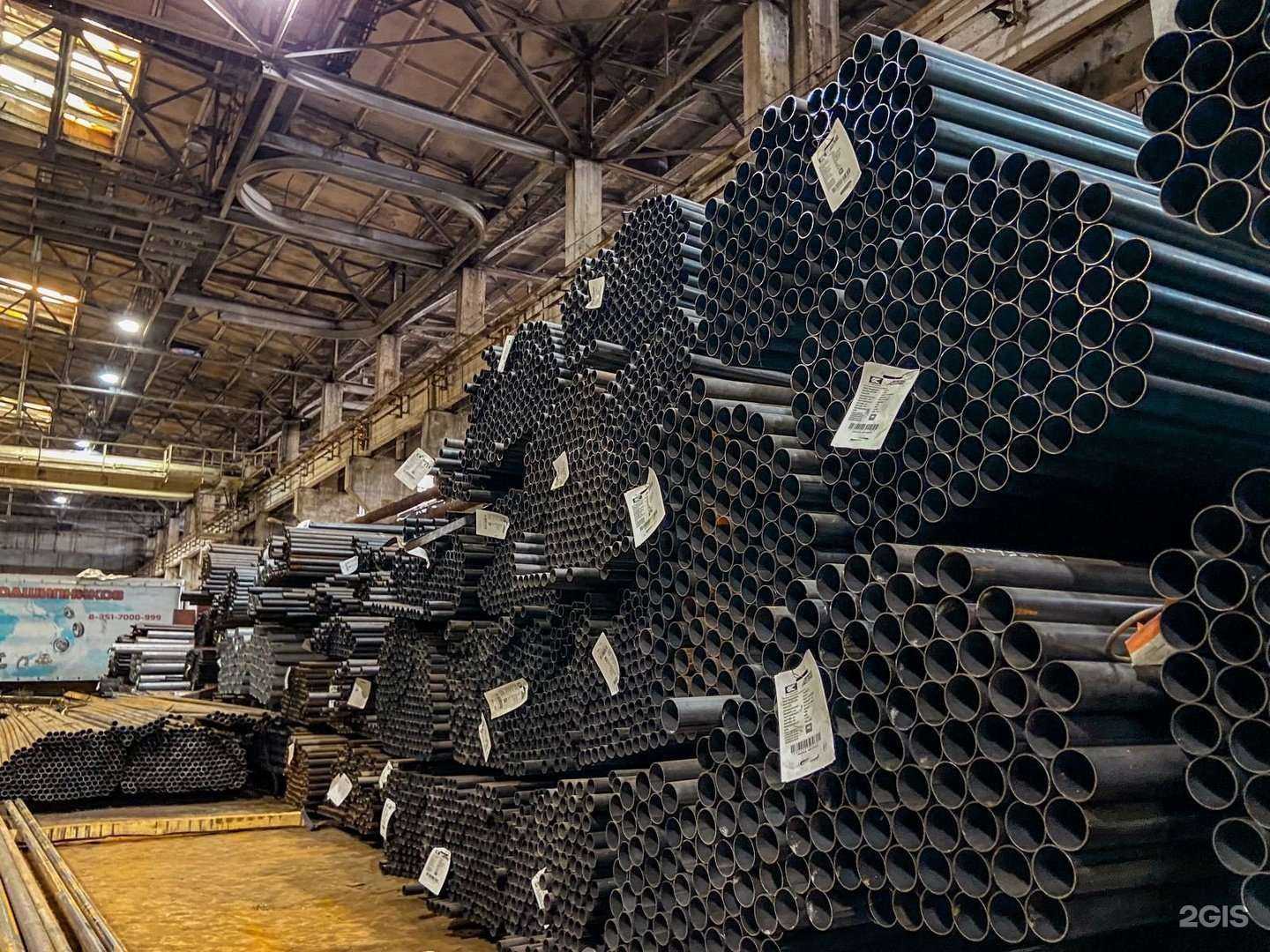 Отзывы на компанию Металлсервис-Москва в Челябинске c фото