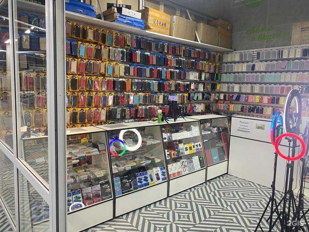 Отзывы на компанию Mobile Service 86 в Сургуте c фото