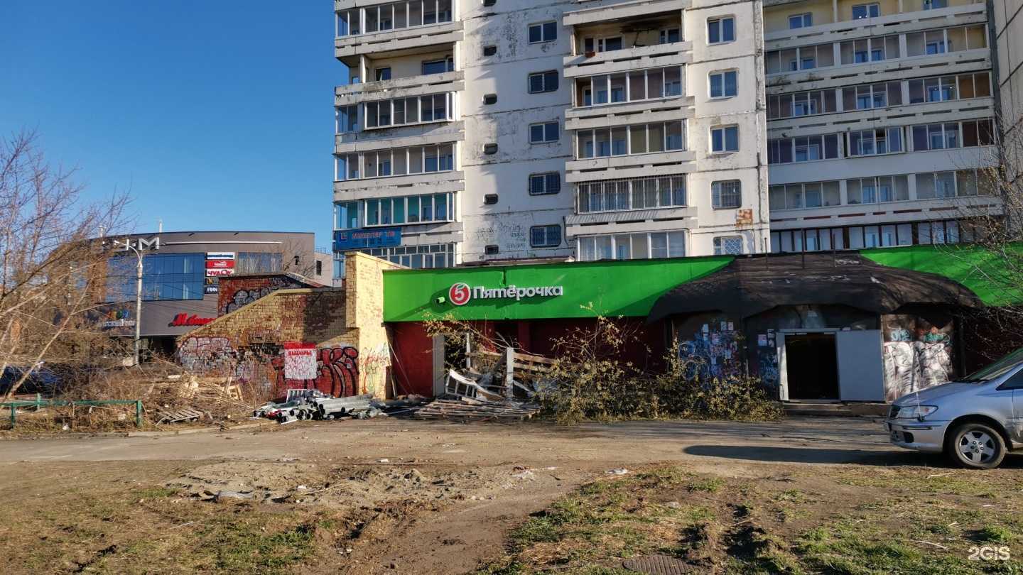 Отзывы на компанию Color Mood в Иркутске c фото - фотография 2 из 2