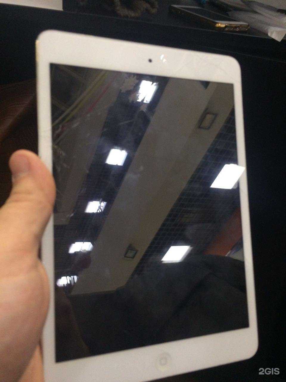 Отзывы на компанию Цифра в Курске c фото