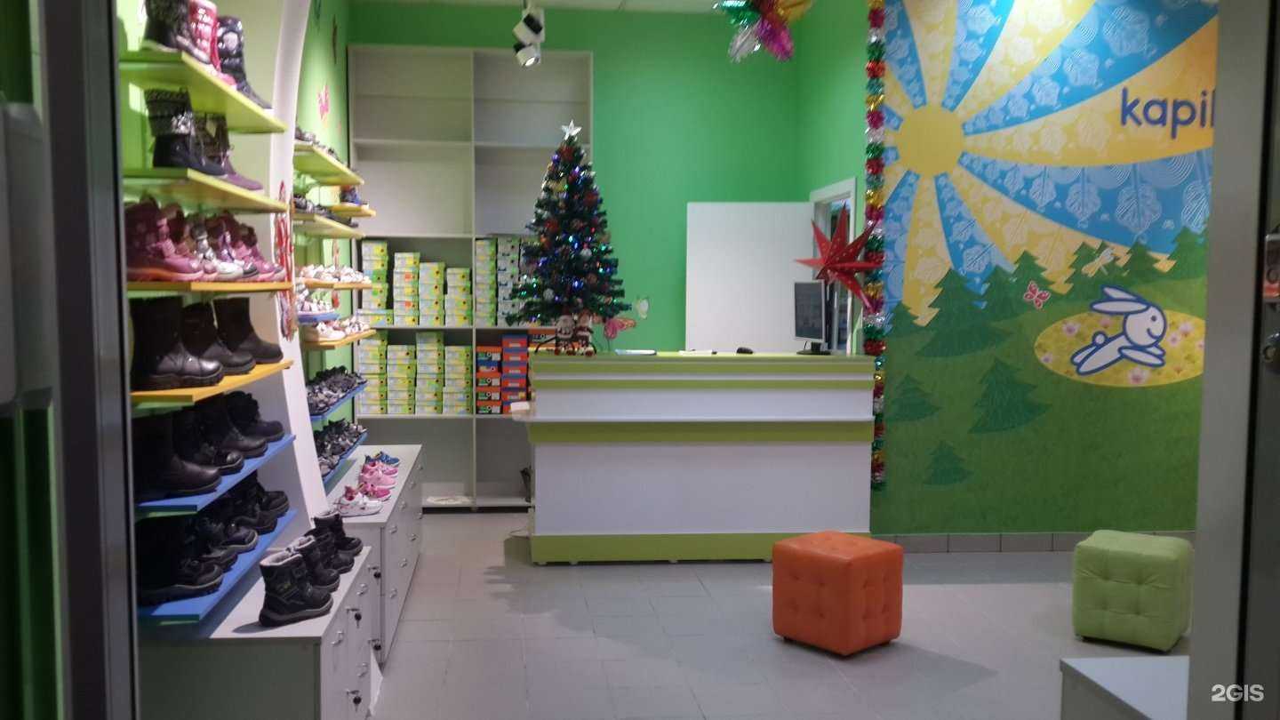 Отзывы на компанию DetOb.ru в Новосибирске c фото