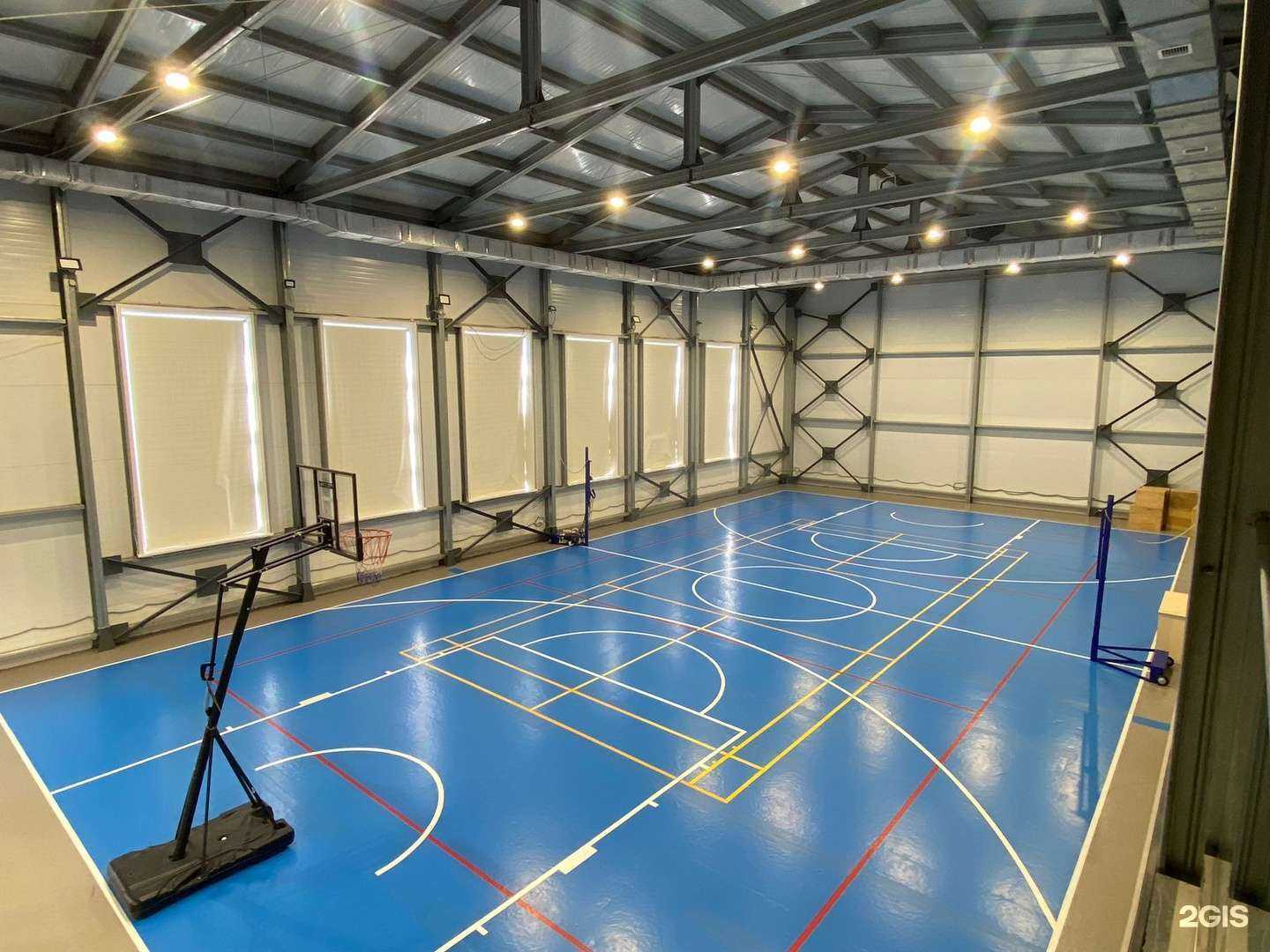 Отзывы на компанию Утум+Спорт в г. Якутск c фото