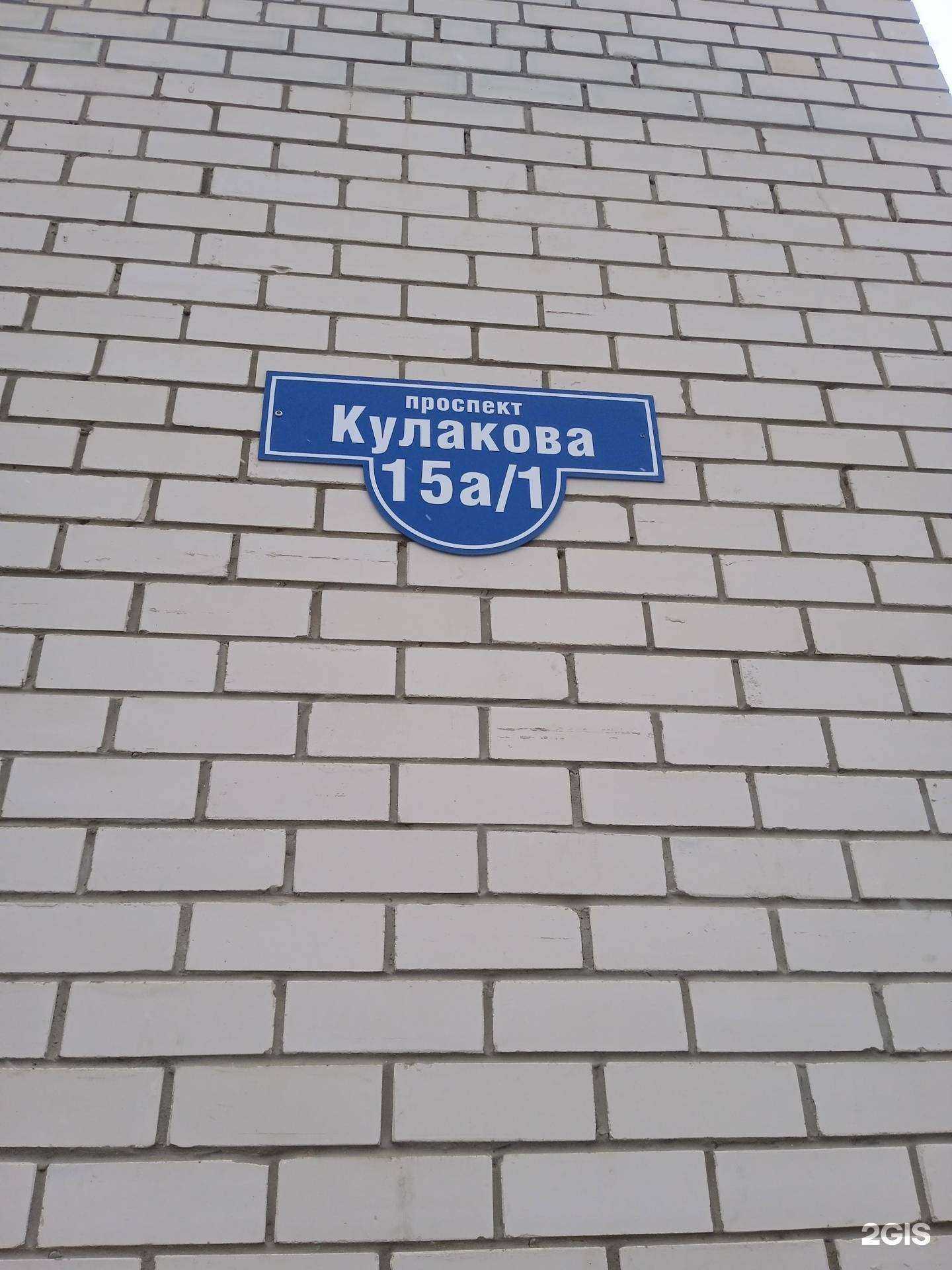 Отзывы на компанию PolyGraf26 в Ставрополе c фото