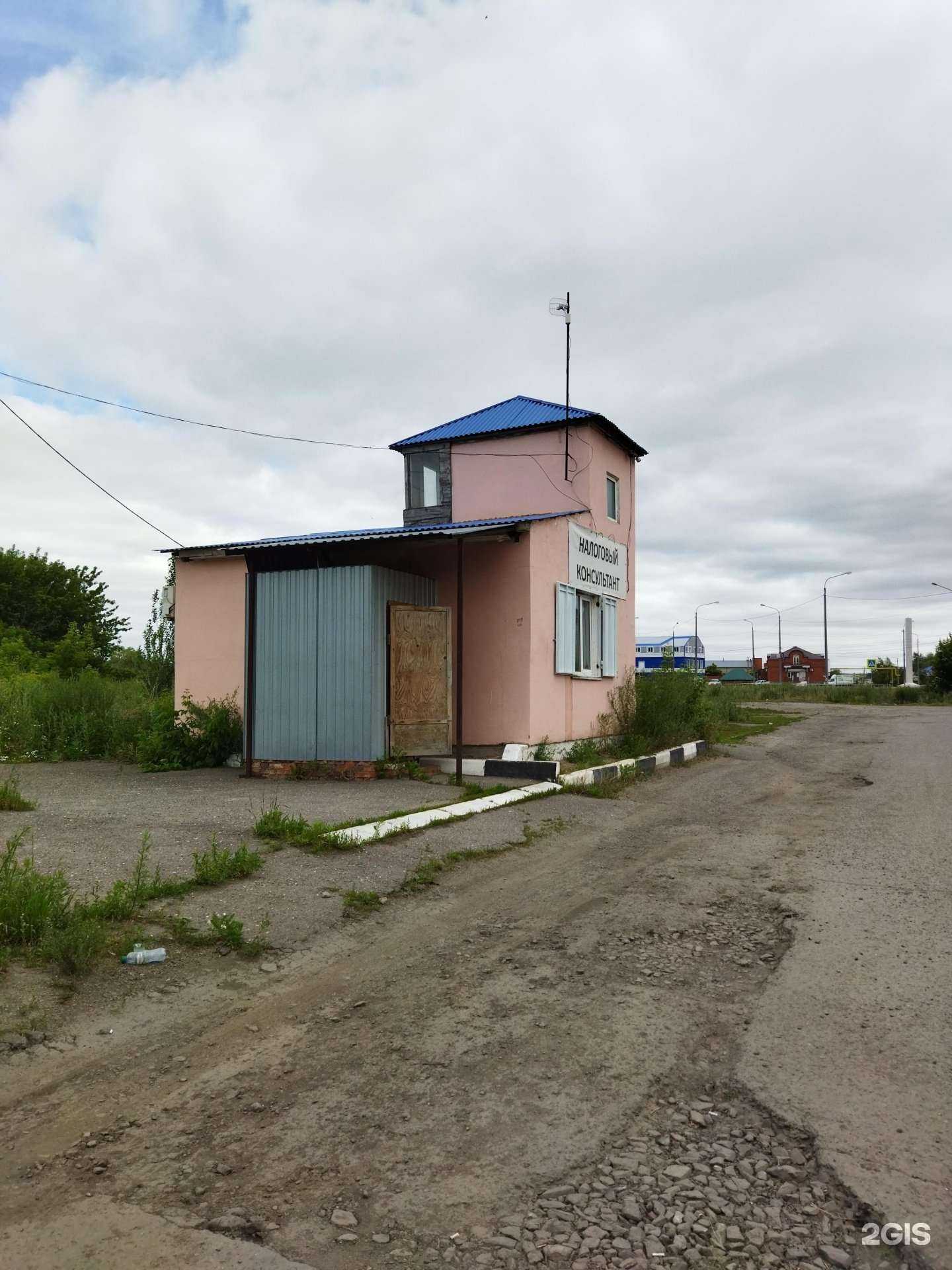 Отзывы на компанию Налоговый консультант в Троицке c фото