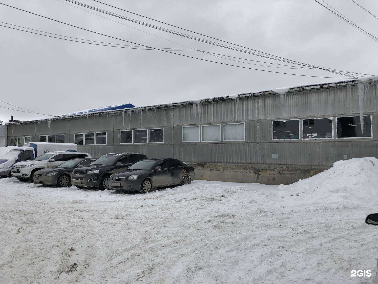 Отзывы на компанию Мир одежды и обуви в Нижневартовске c фото - фотография 2 из 2