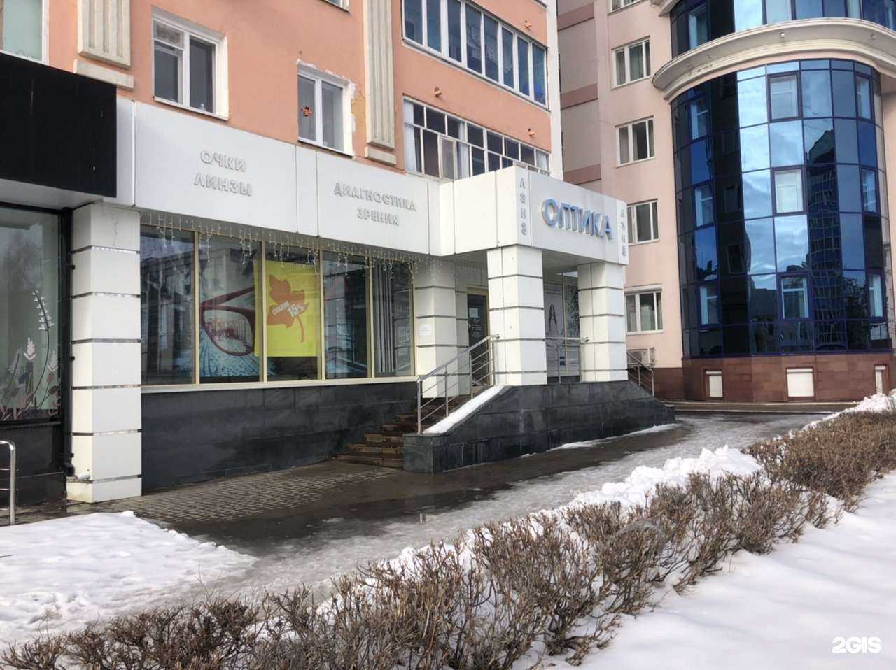 Отзывы на компанию ЛЭНЗ в г. Саранск c фото