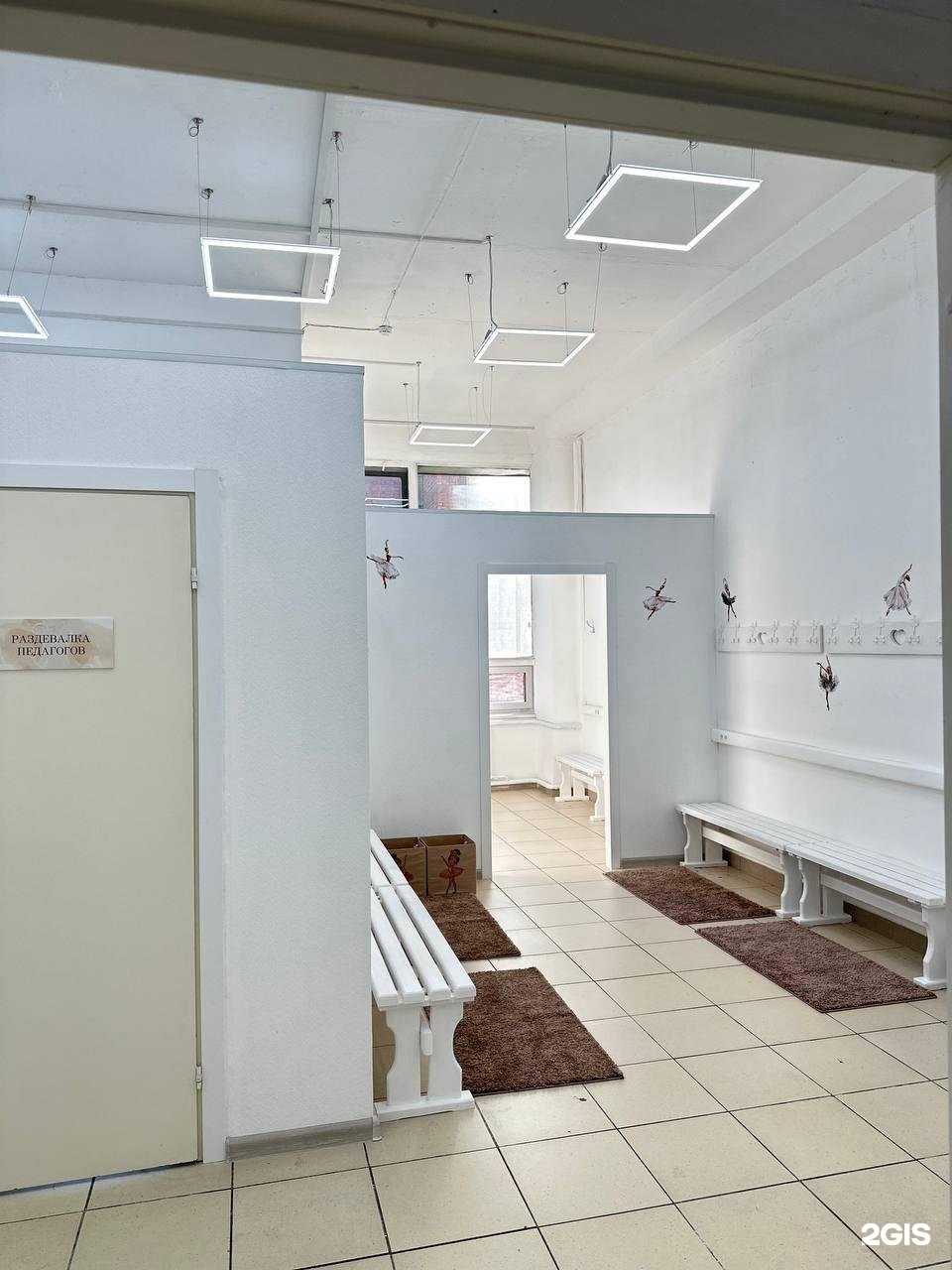 Отзывы на компанию Balletto в г. Красноярск c фото