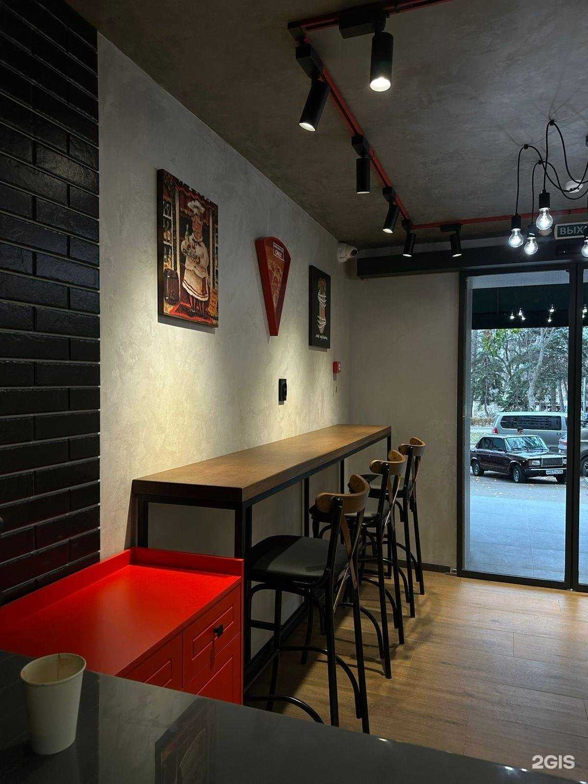 Отзывы на компанию DonerHome в Пятигорске c фото