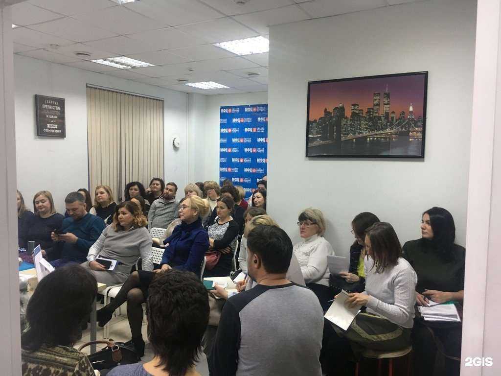 Отзывы на компанию Дом культуры в недвижимости в Омске c фото