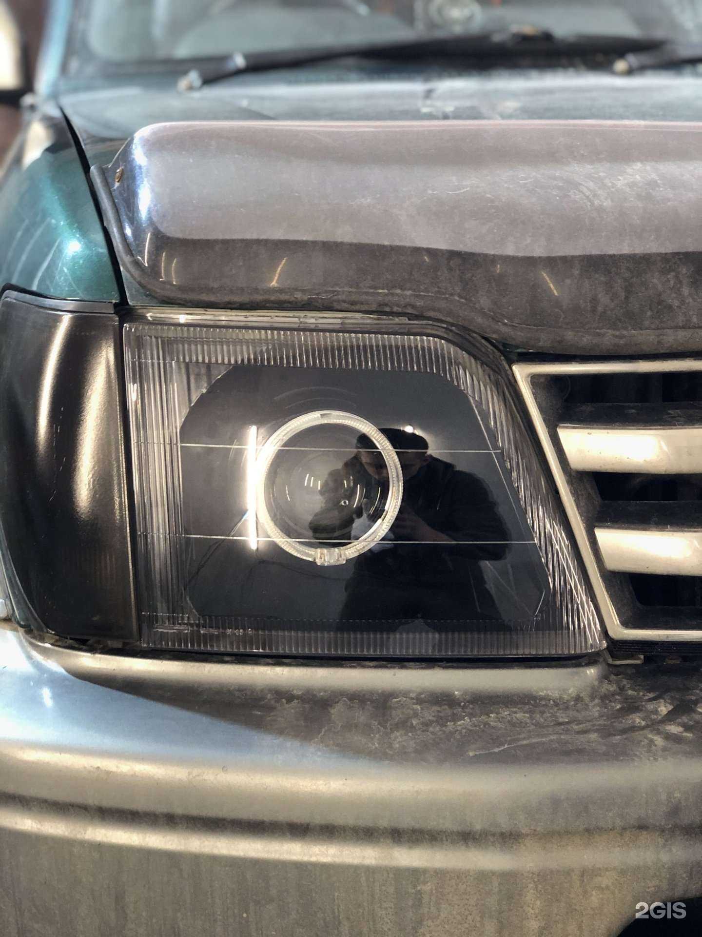 Отзывы на компанию Grand service в Елизове c фото