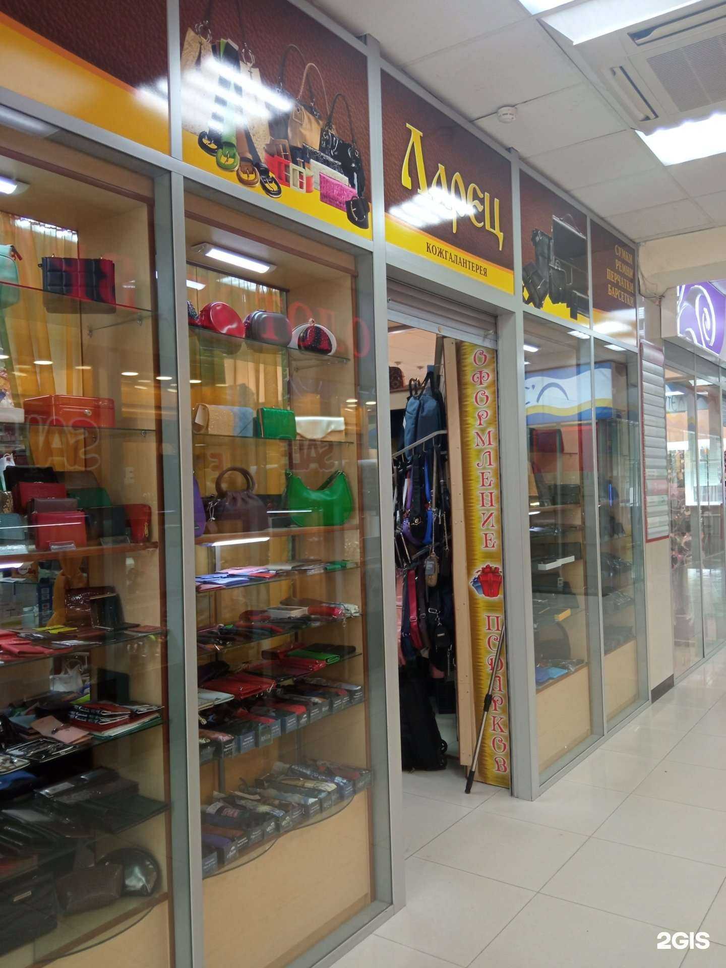 Отзывы на компанию Ларец в г. Чита c фото