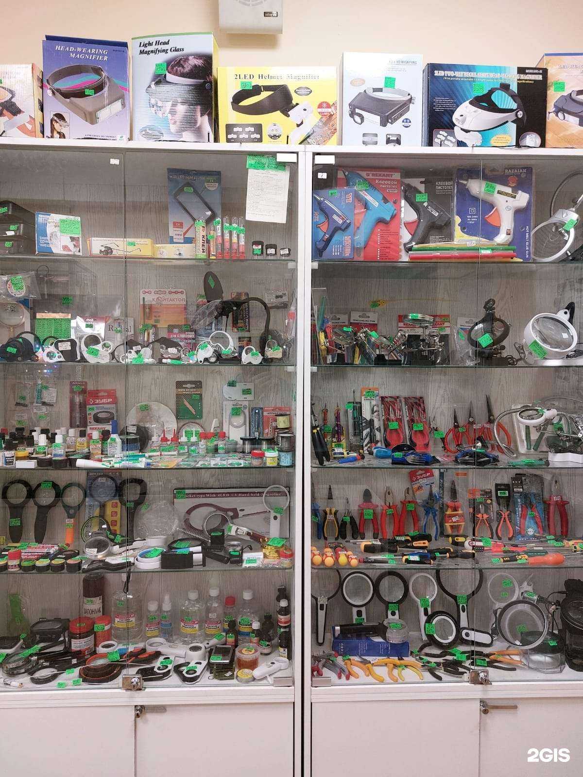 Отзывы на компанию Контакт в г. Оренбург c фото