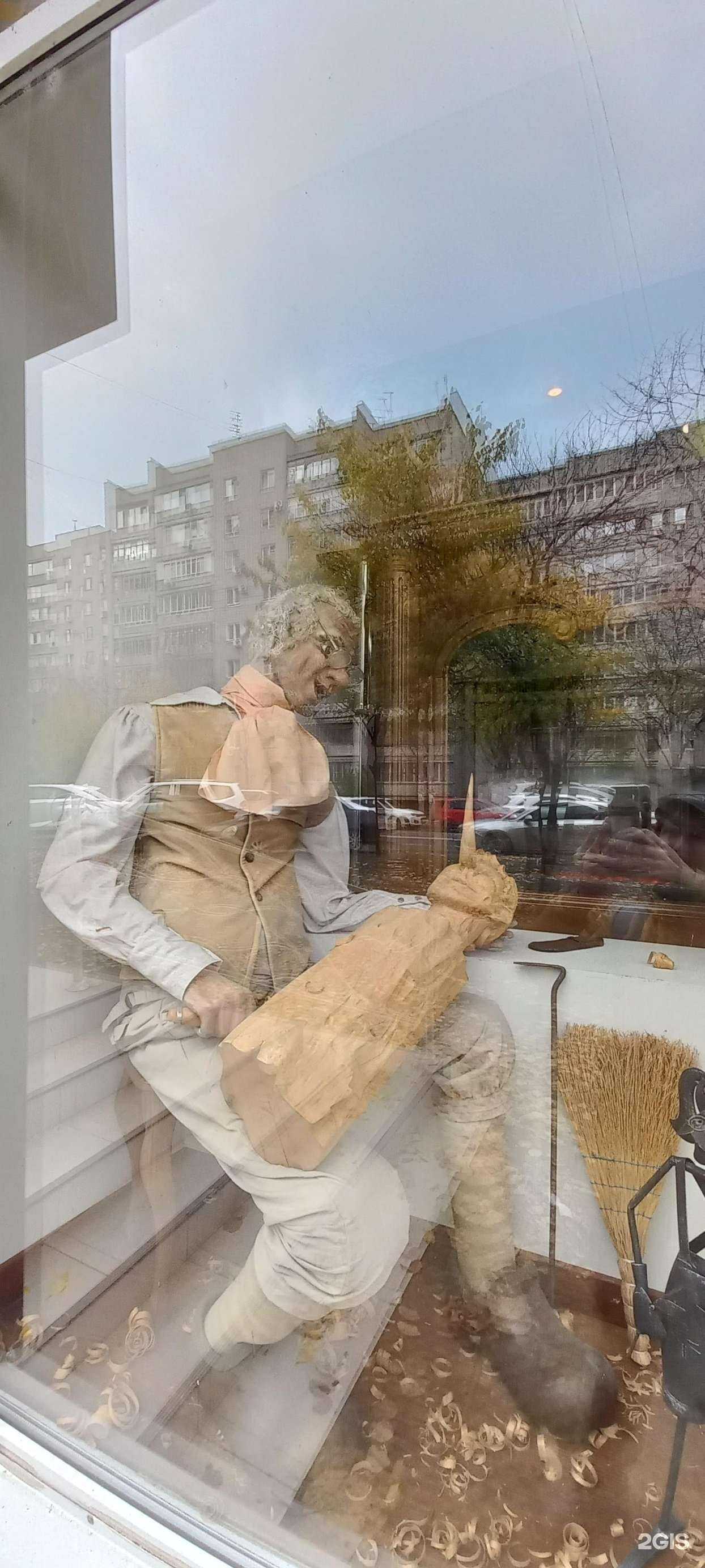 Отзывы на компанию Papa Carlo в Краснодаре c фото