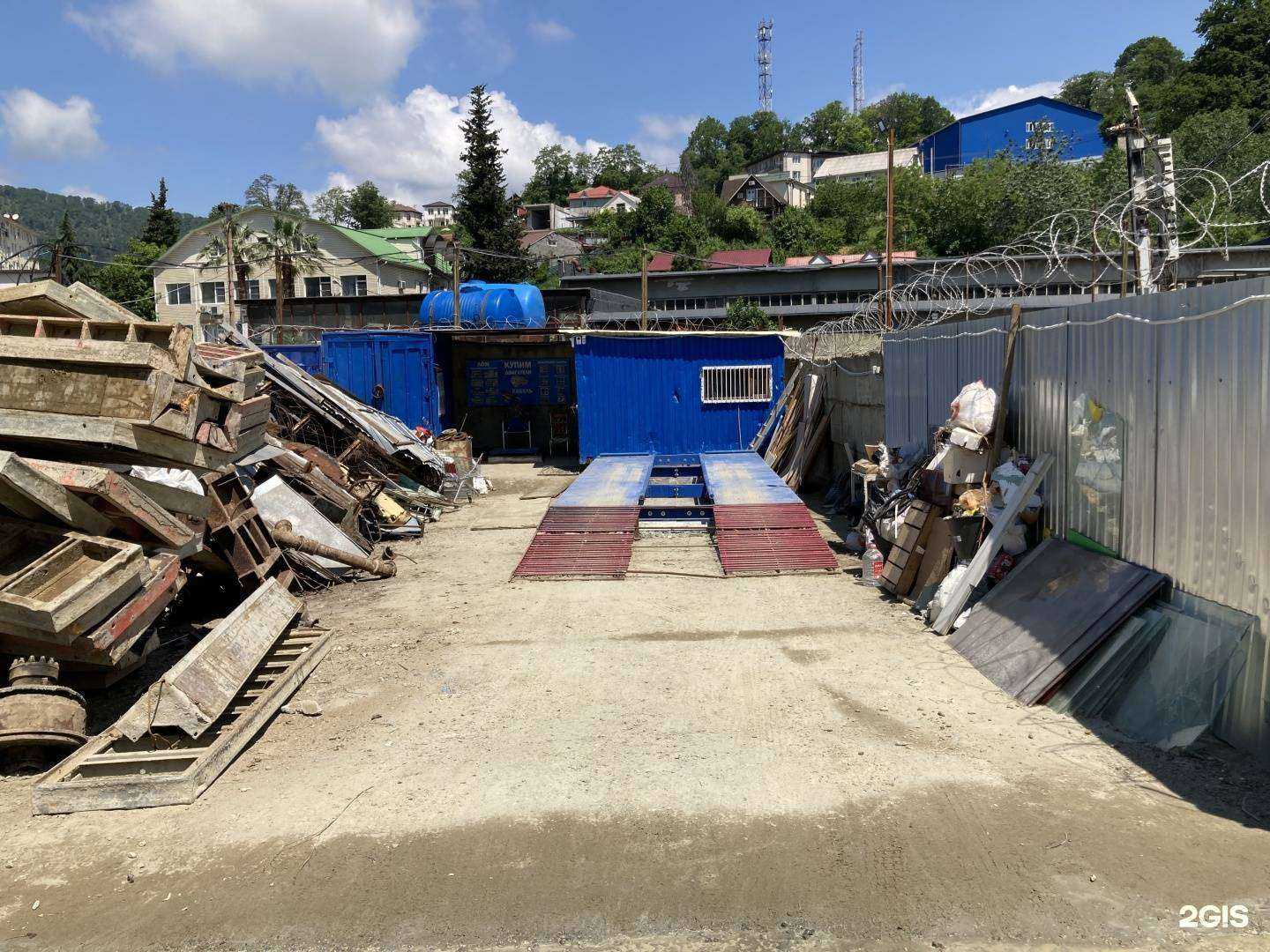 Отзывы на компанию Пункт приема и вывоза металлолома в г. Сочи c фото