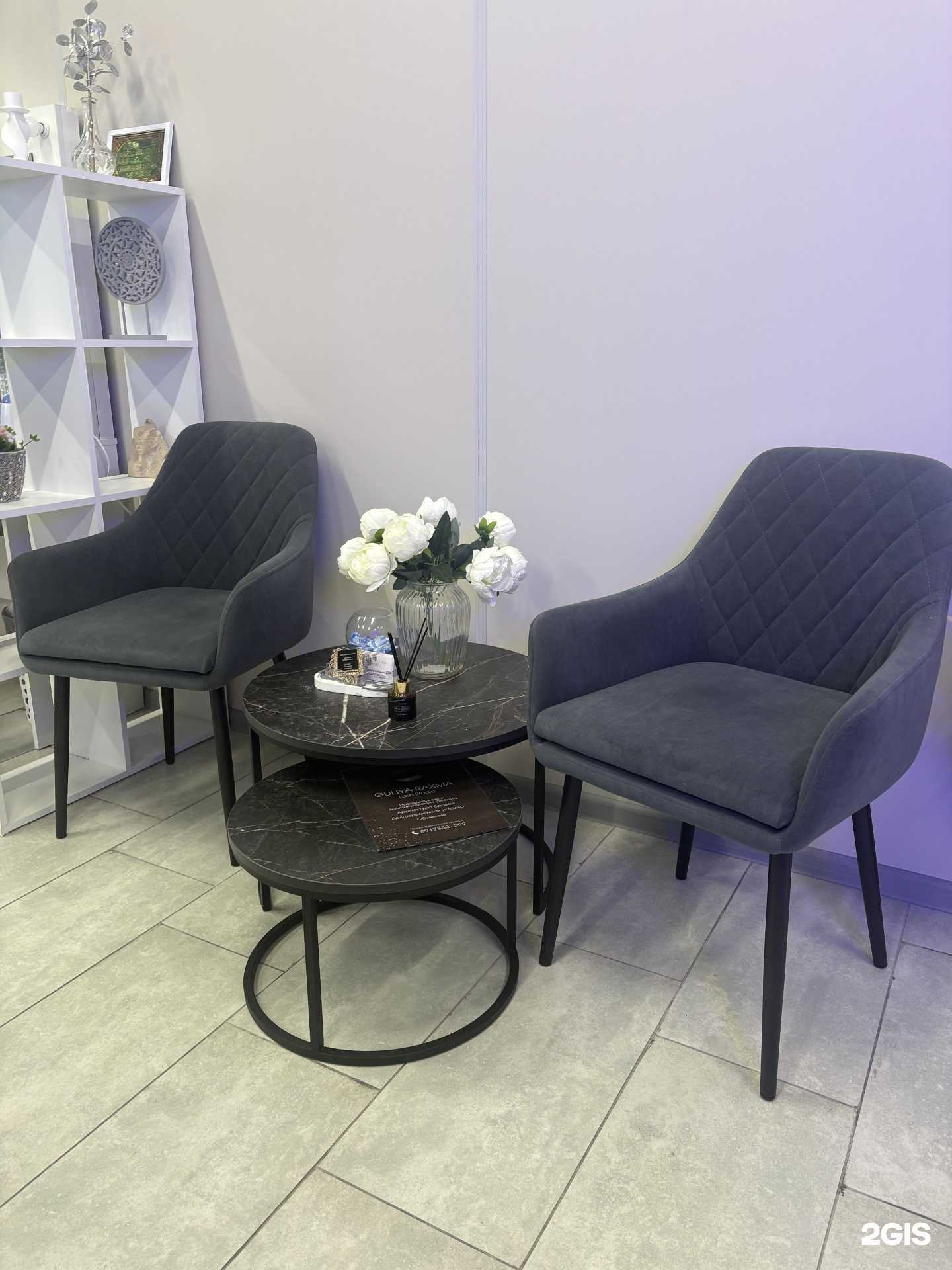 Отзывы на компанию Студия эстетической косметологии в Казани c фото