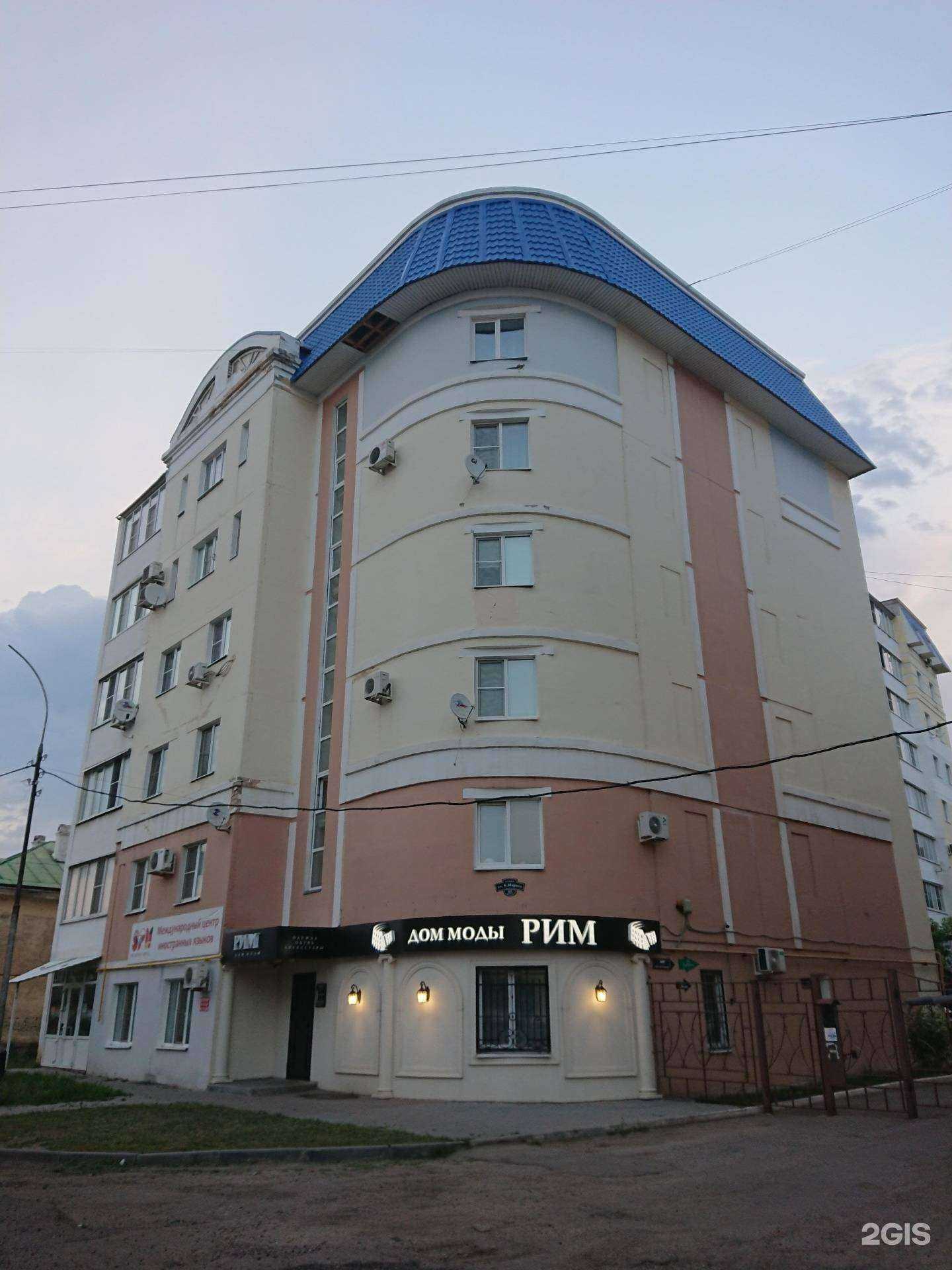 Отзывы на компанию Ай спик в Тамбове c фото