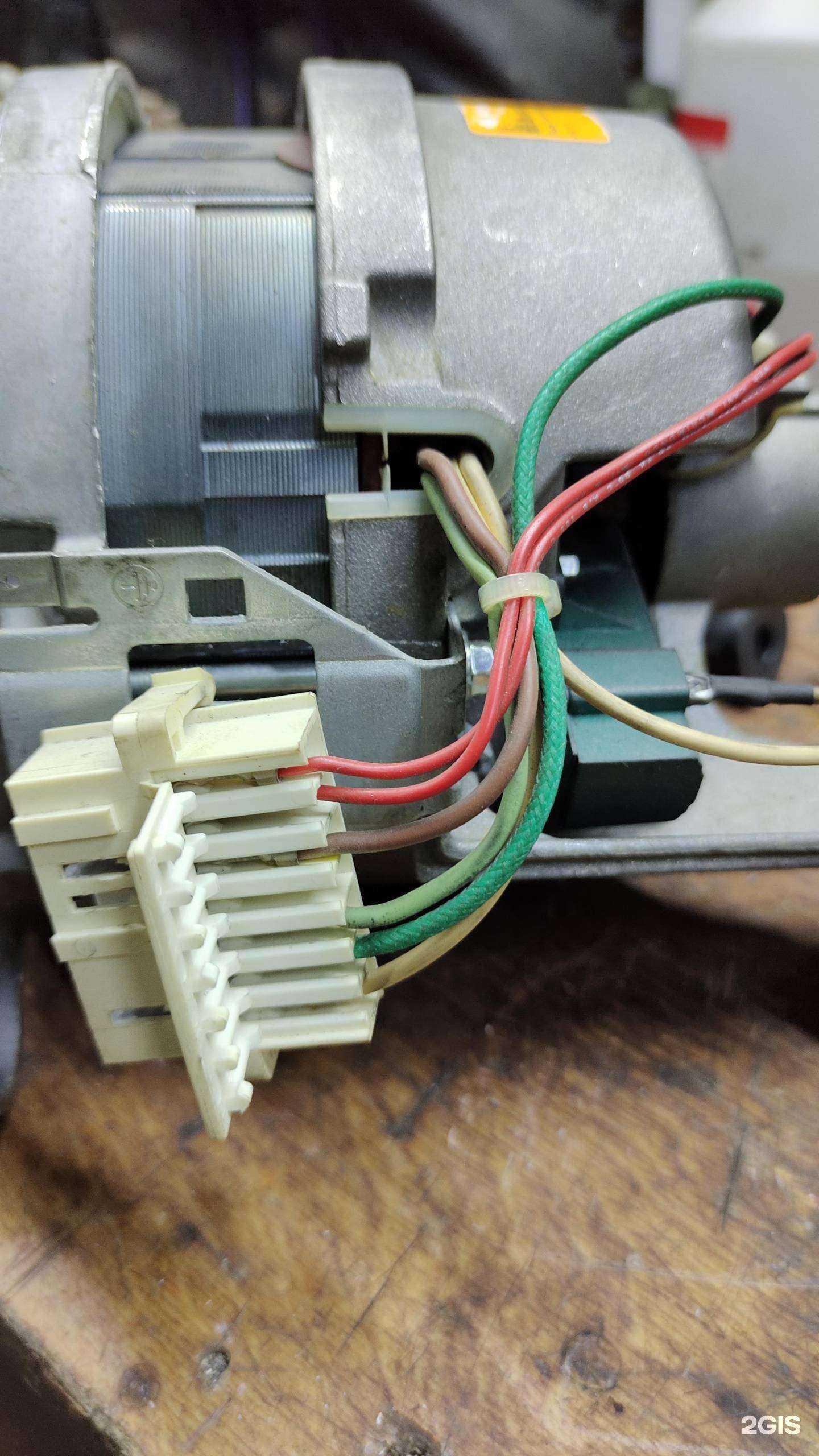 Отзывы на компанию Сервисный центр по ремонту стиральных машин в Челябинске c фото