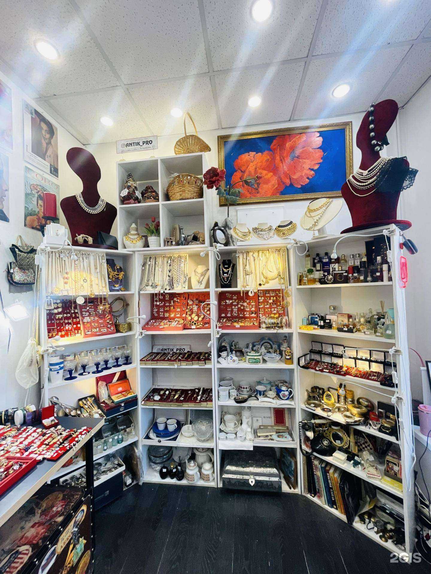 Отзывы на компанию Antik_pro в г. Екатеринбург c фото