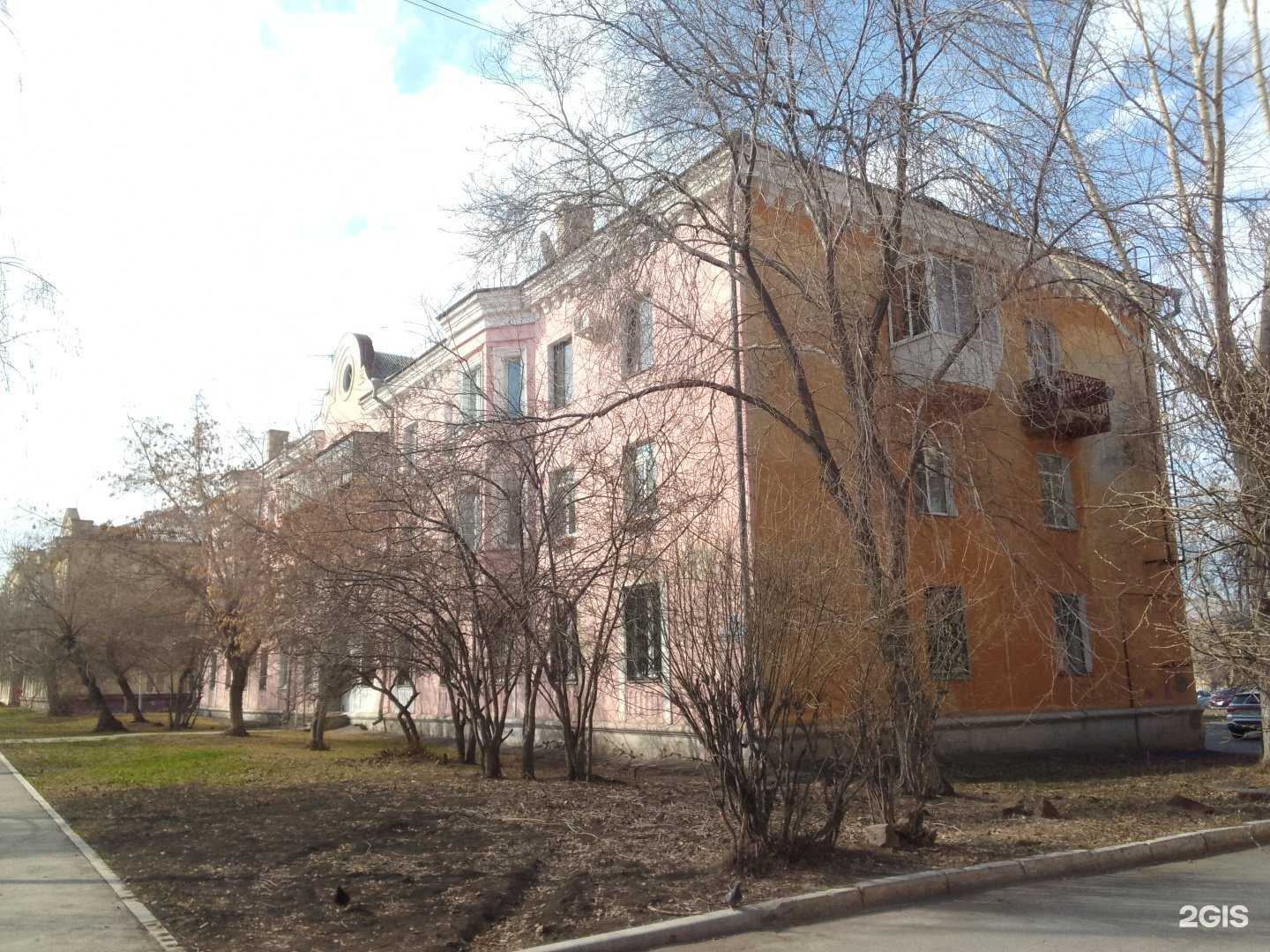 Отзывы на компанию Rg_shop. Mgn в Магнитогорске c фото - фотография 2 из 2