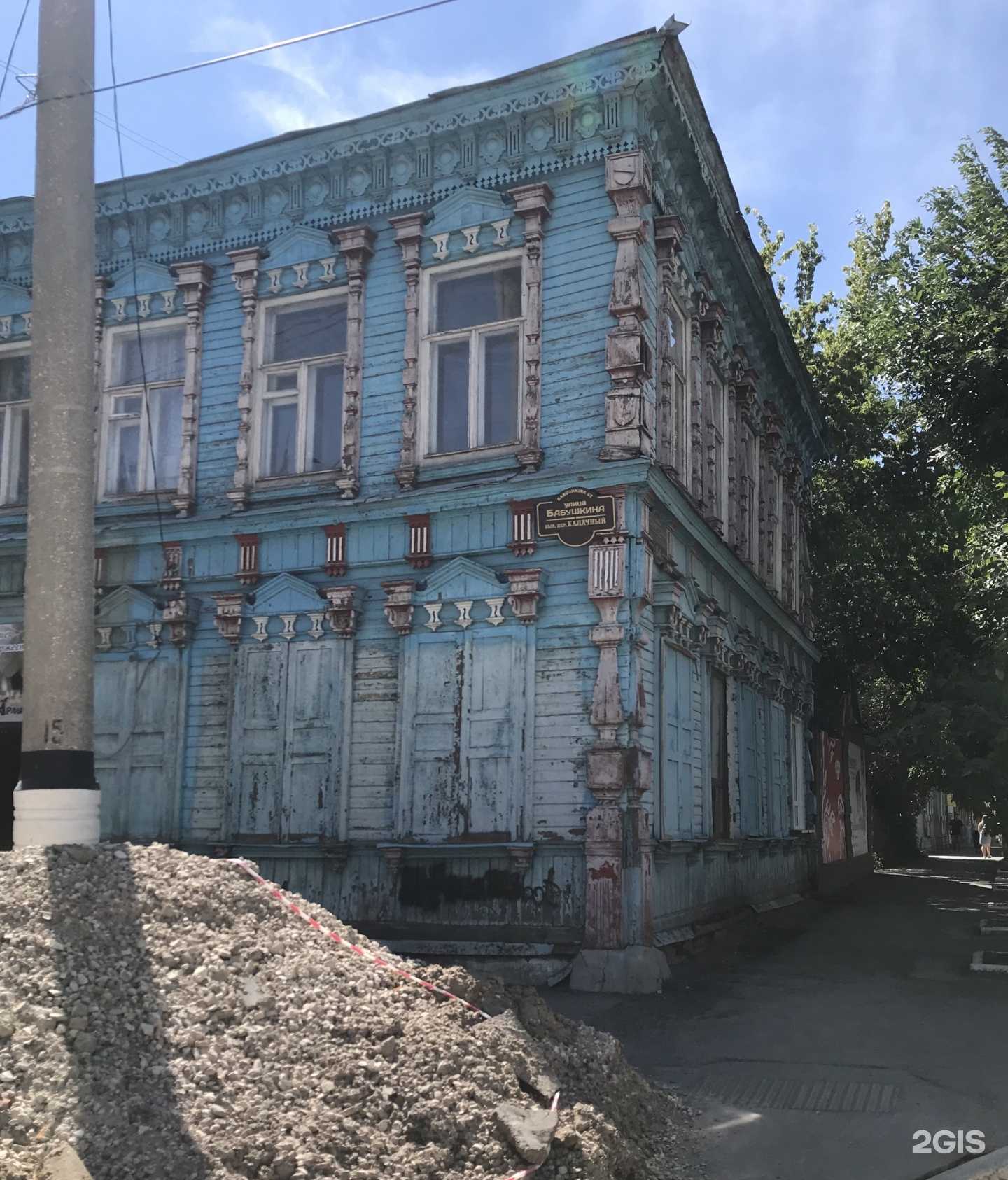 Отзывы на компанию Компания по организации праздников в Сызрани c фото - фотография 2 из 2