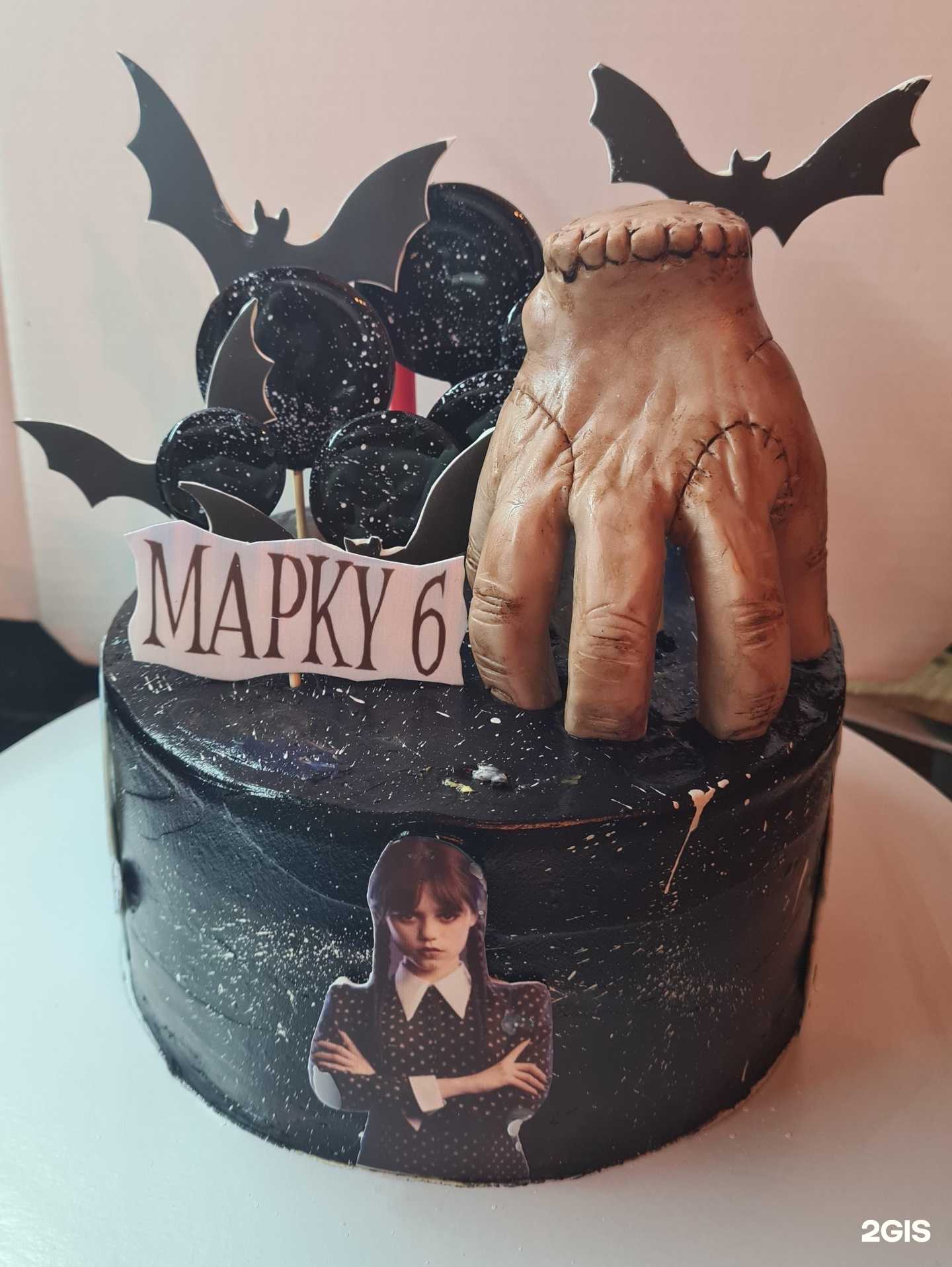 Отзывы на компанию Ким в Иркутске c фото