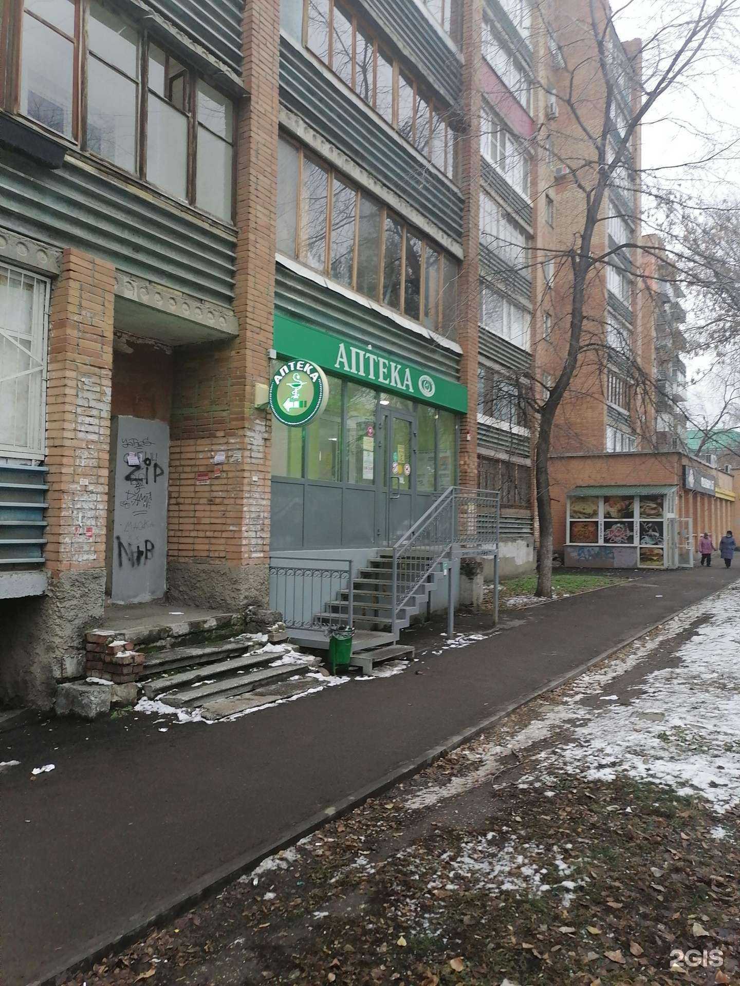 Отзывы на компанию Графская печка в Самаре c фото - фотография 2 из 2