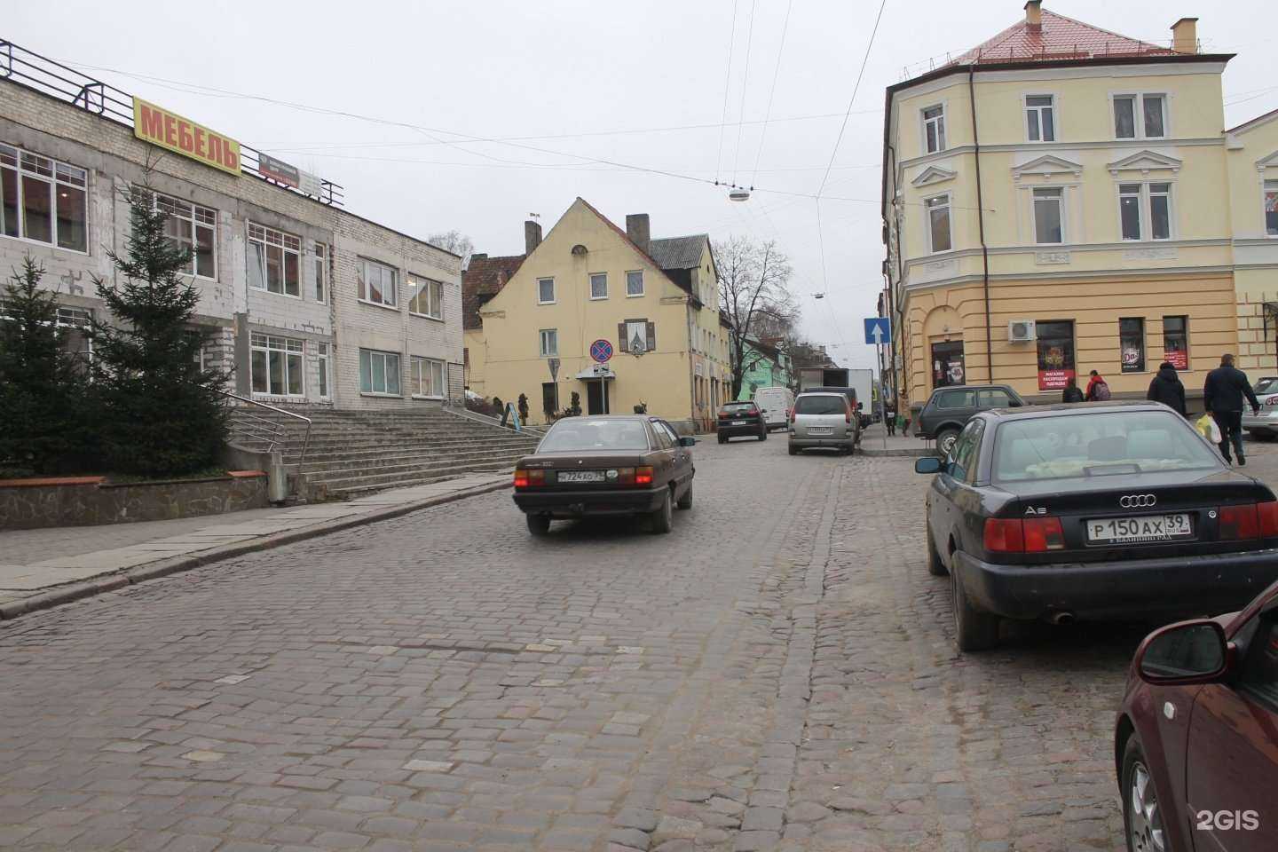 Отзывы на компанию Мастерская по изготовлению автоключей в Черняховске c фото - фотография 2 из 2