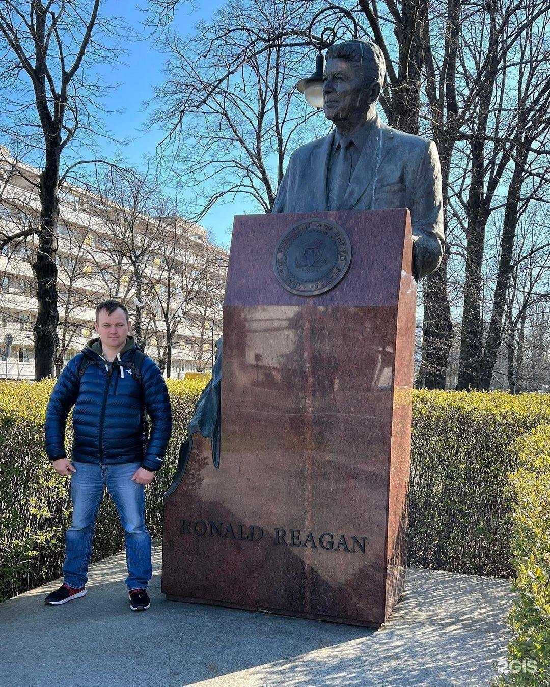 Отзывы на компанию Кремниевая долина 56 в г. Оренбург c фото