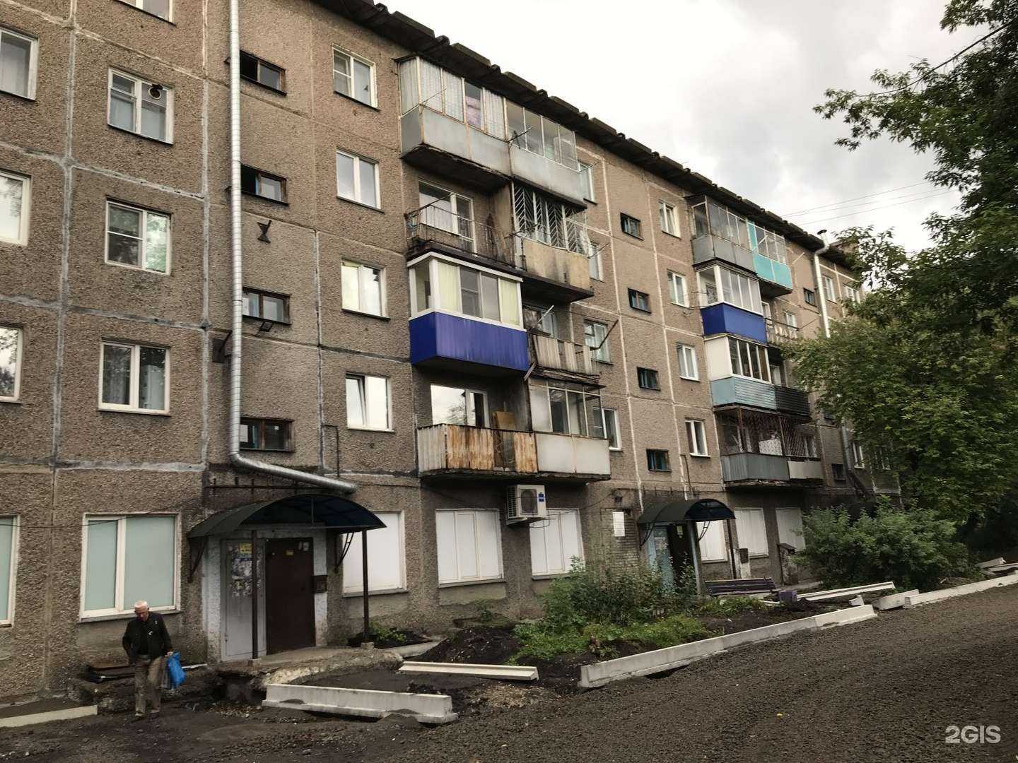 Отзывы на компанию СберСтрахование в Новокузнецке c фото - фотография 2 из 2