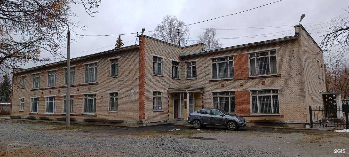 Отзывы на компанию Майнд-про в Екатеринбурге c фото - фотография 2 из 2