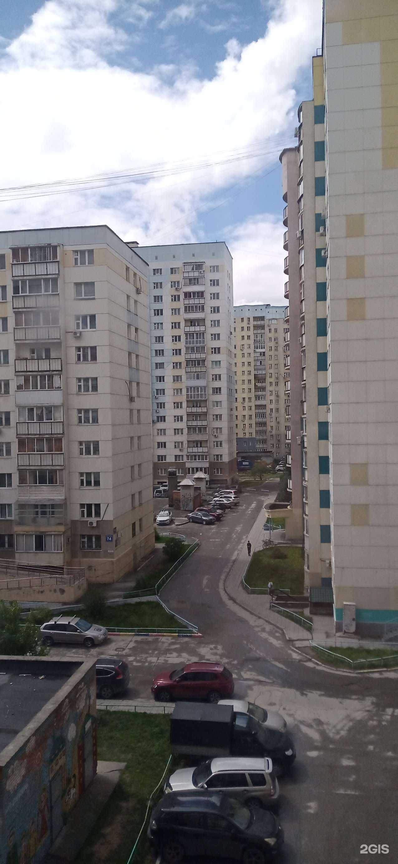 Отзывы на компанию Вк Групп в Новосибирске c фото