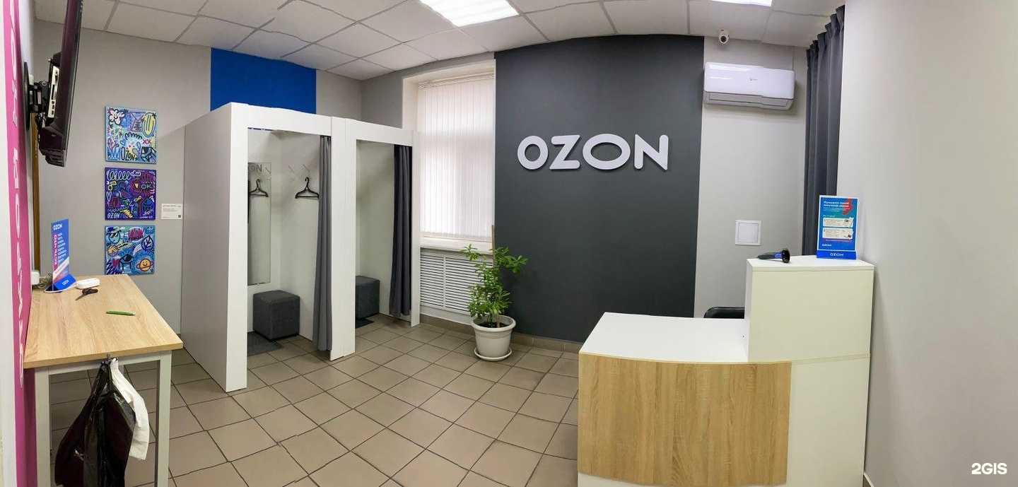 Отзывы на компанию Центральная страховая группа в г. Рубцовск c фото