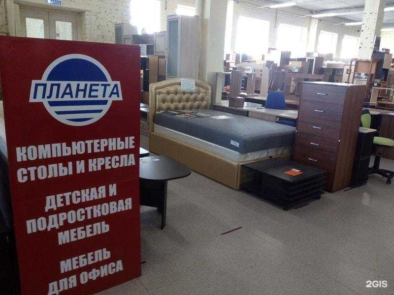 Отзывы на компанию Планета в Орле c фото
