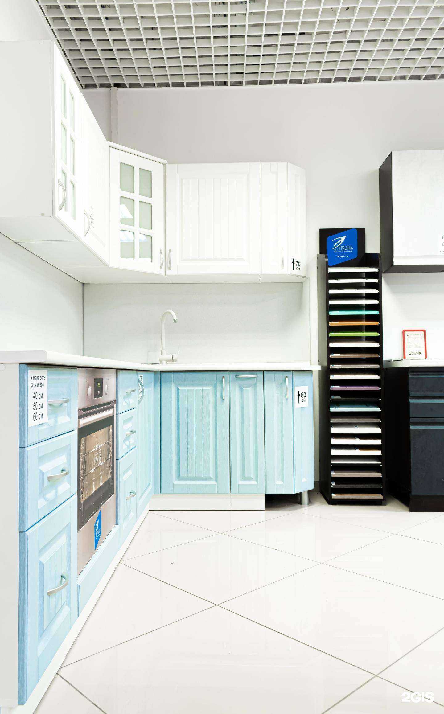 Отзывы на компанию Вашакомната.рф в Воронеже c фото