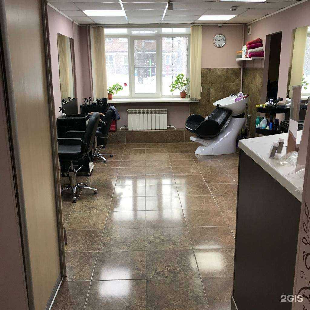 Отзывы на компанию Изюминка в Иркутске c фото