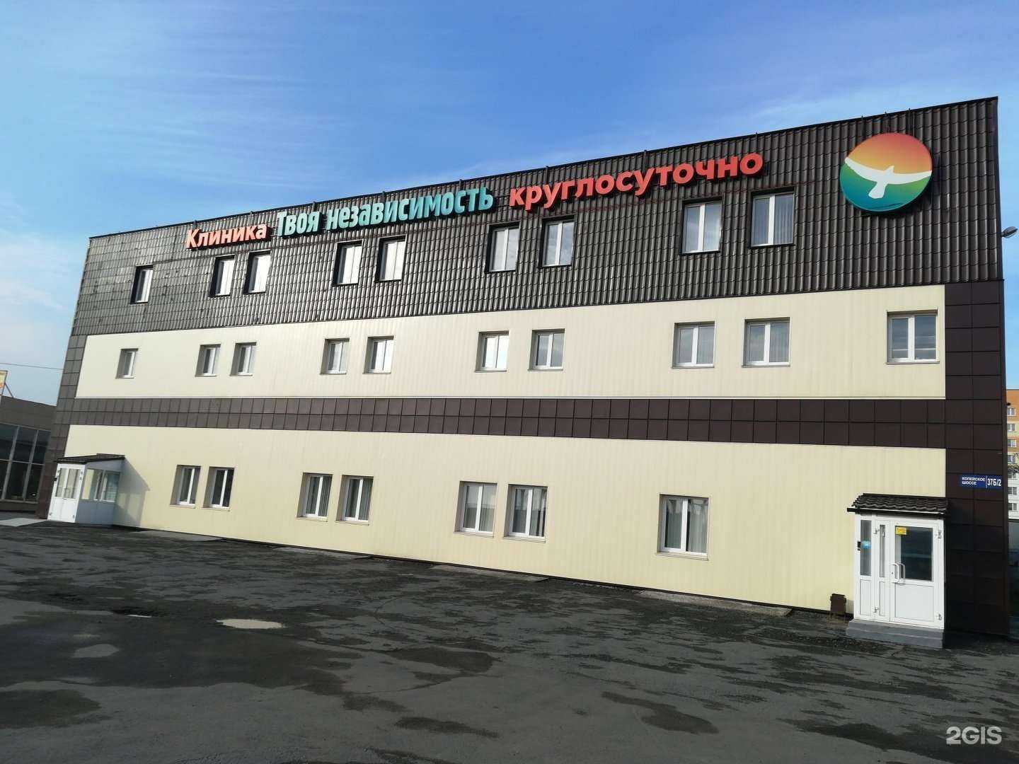 Отзывы на компанию Компания по скупке радиодеталей и плат в Челябинске c фото