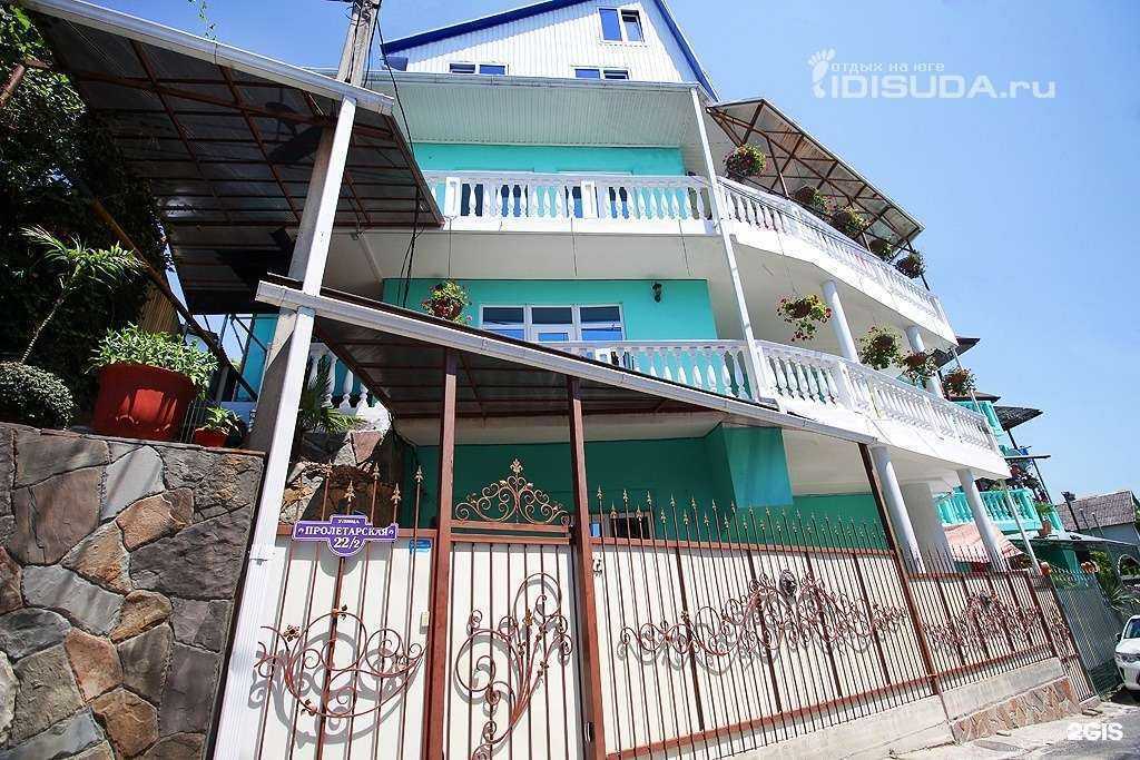 Отзывы на компанию Четыре сезона в Сочи c фото