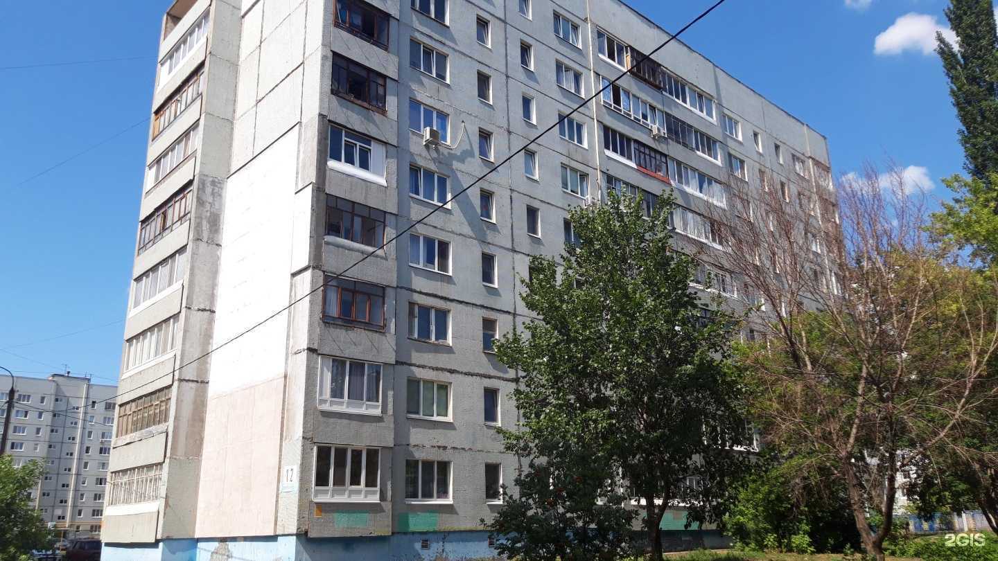 Отзывы на компанию Метод в Стерлитамаке c фото