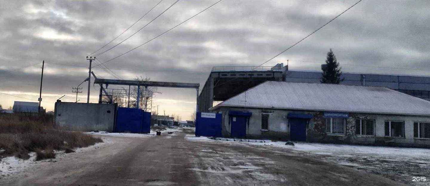 Отзывы на компанию ТехноЯр в г. Омск c фото