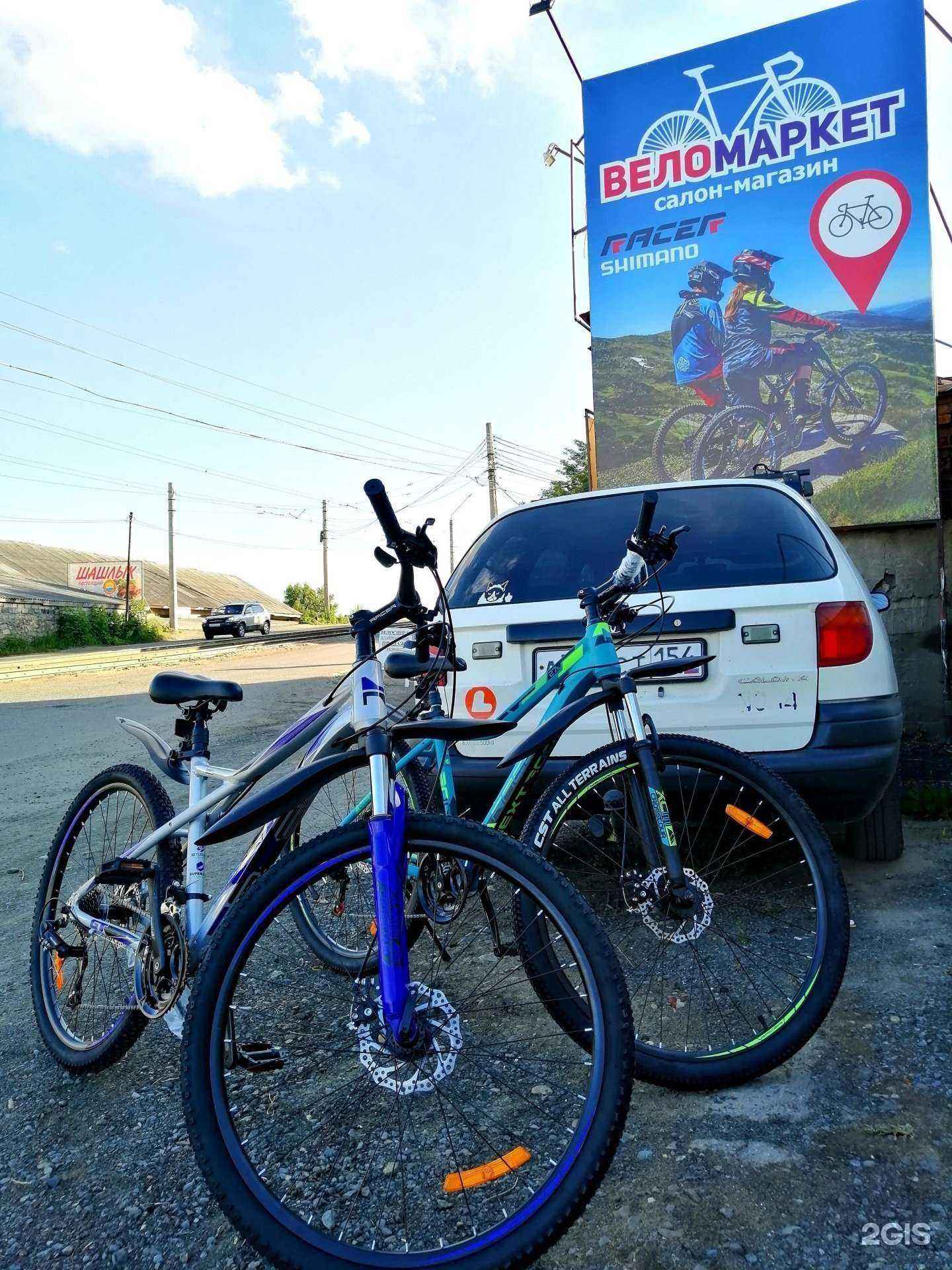 Отзывы на компанию Точка красоты в г. Бийск c фото