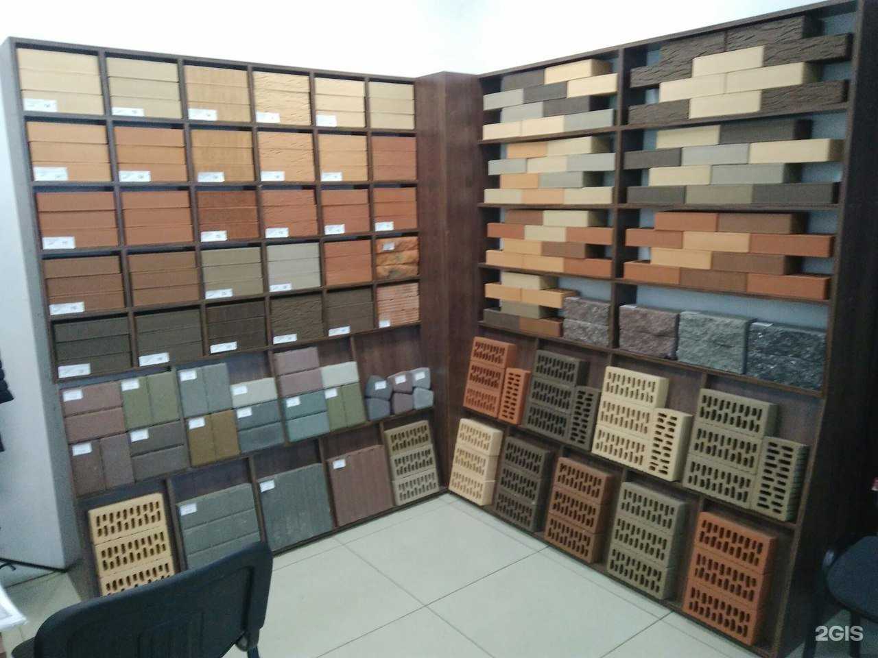 Отзывы на компанию Альтаир в Ижевске c фото