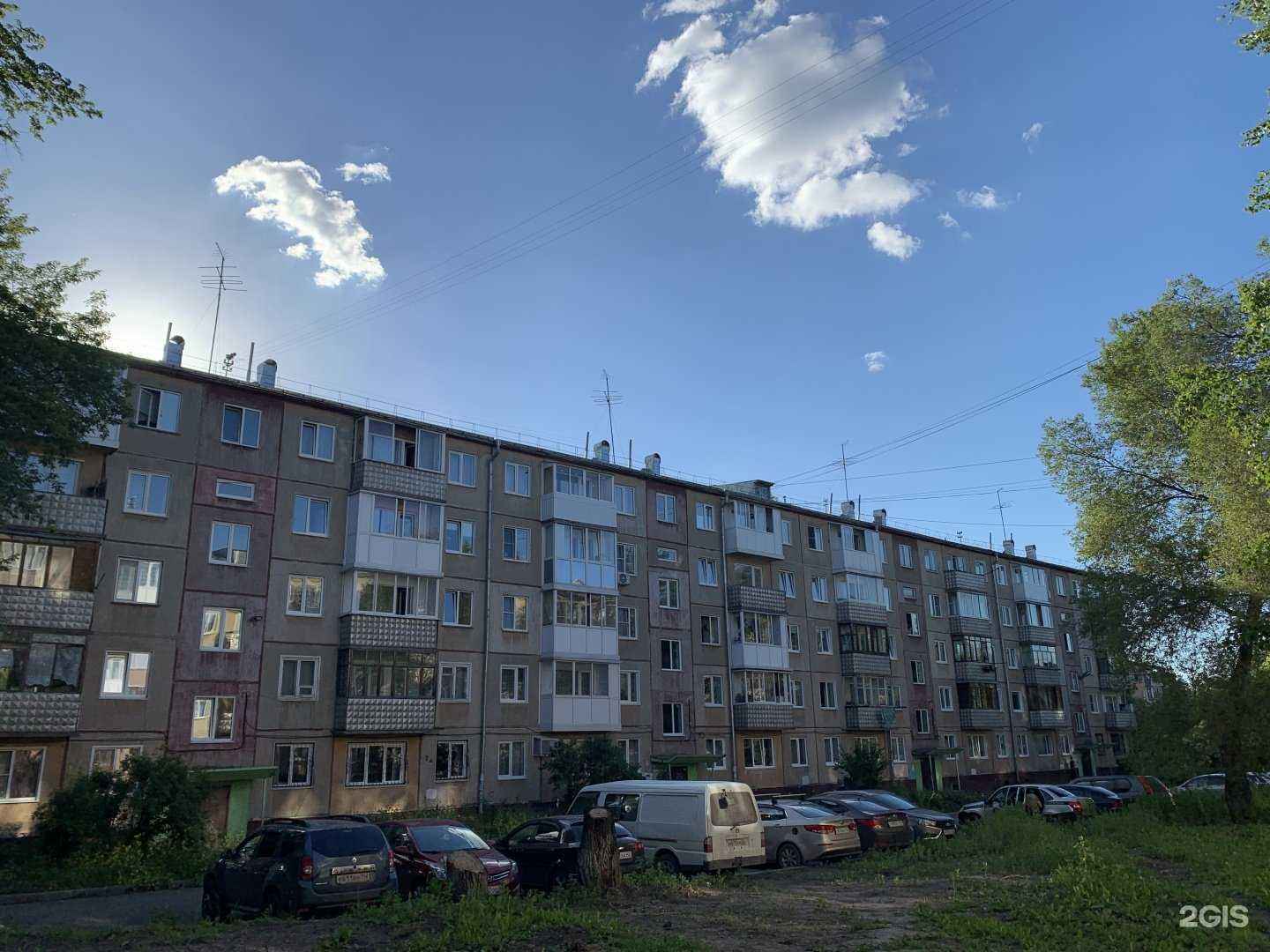 Отзывы на компанию Твой стиль в Кемерове c фото - фотография 2 из 2